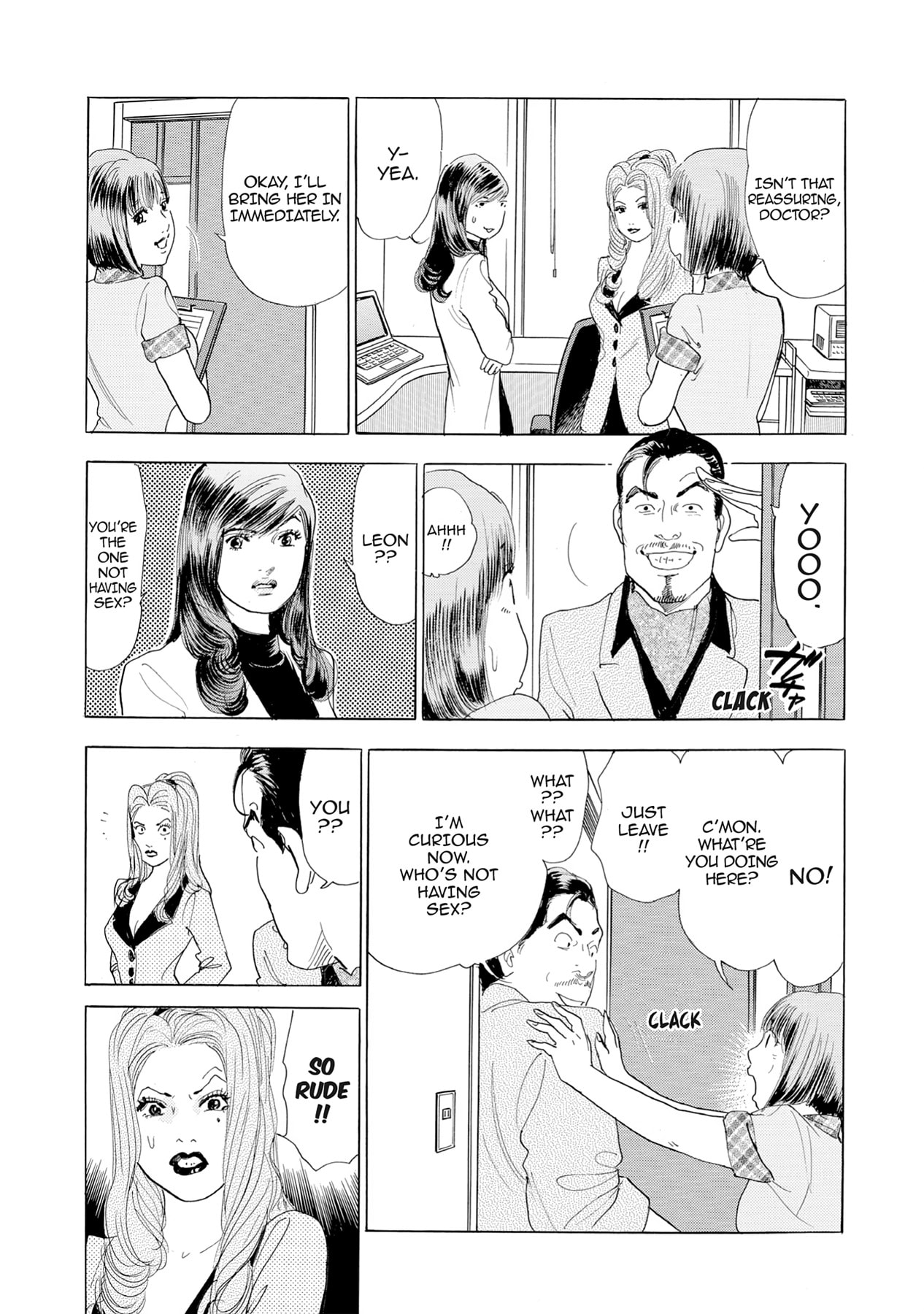 Eve (HANAKOUJI Yumi) Chapter 16 page 7 - 
