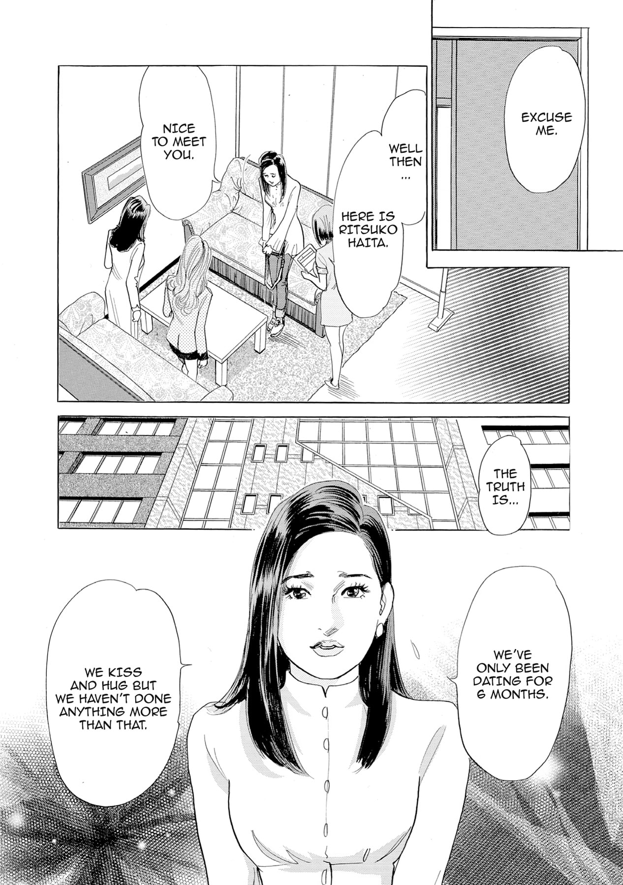 Eve (HANAKOUJI Yumi) Chapter 16 page 8 - 
