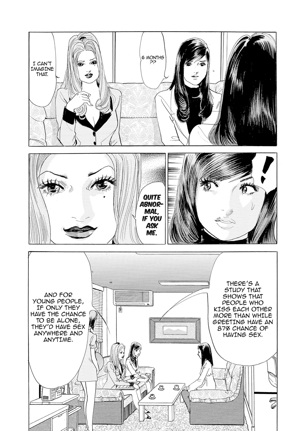 Eve (HANAKOUJI Yumi) Chapter 16 page 9 - 