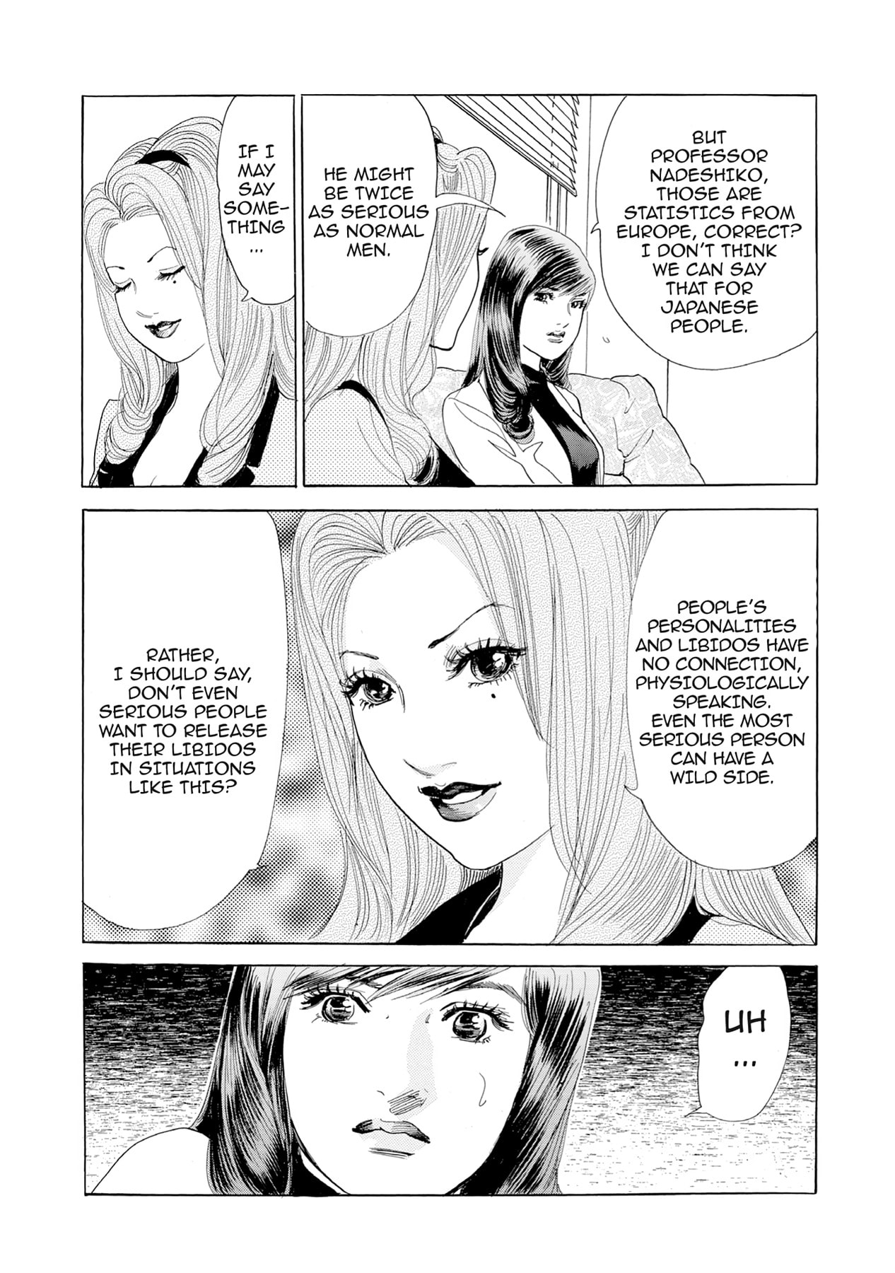 Eve (HANAKOUJI Yumi) Chapter 16 page 10 - 
