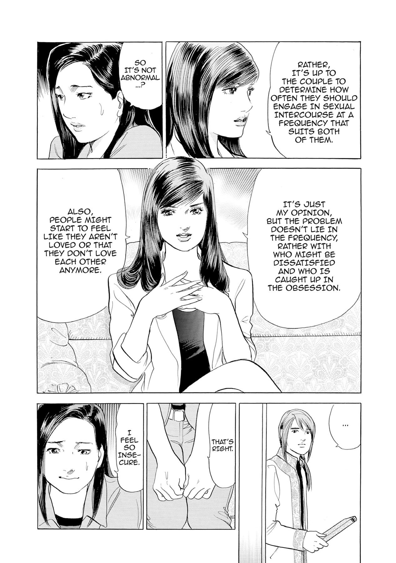 Eve (HANAKOUJI Yumi) Chapter 17 page 11 - 