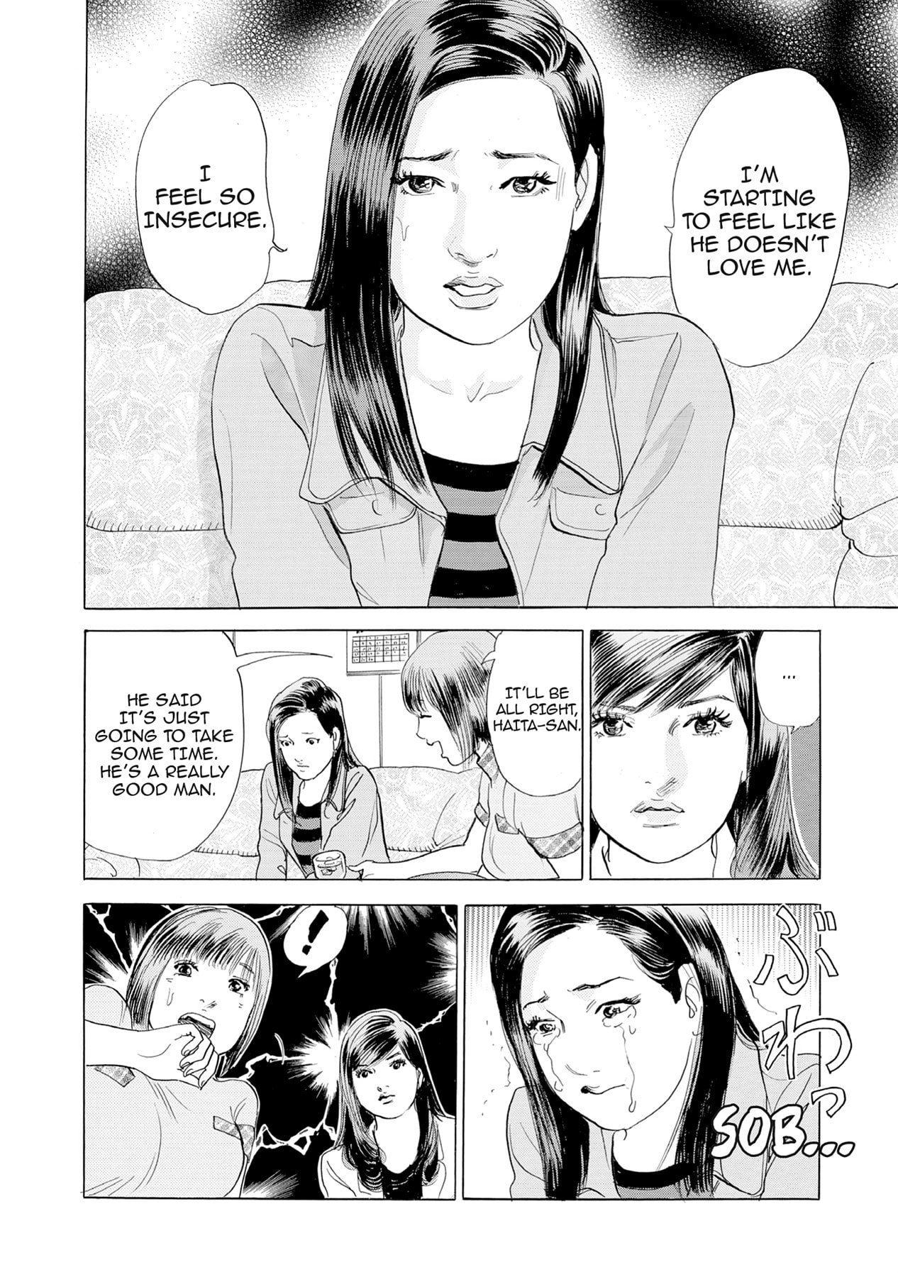 Eve (HANAKOUJI Yumi) Chapter 17 page 12 - 