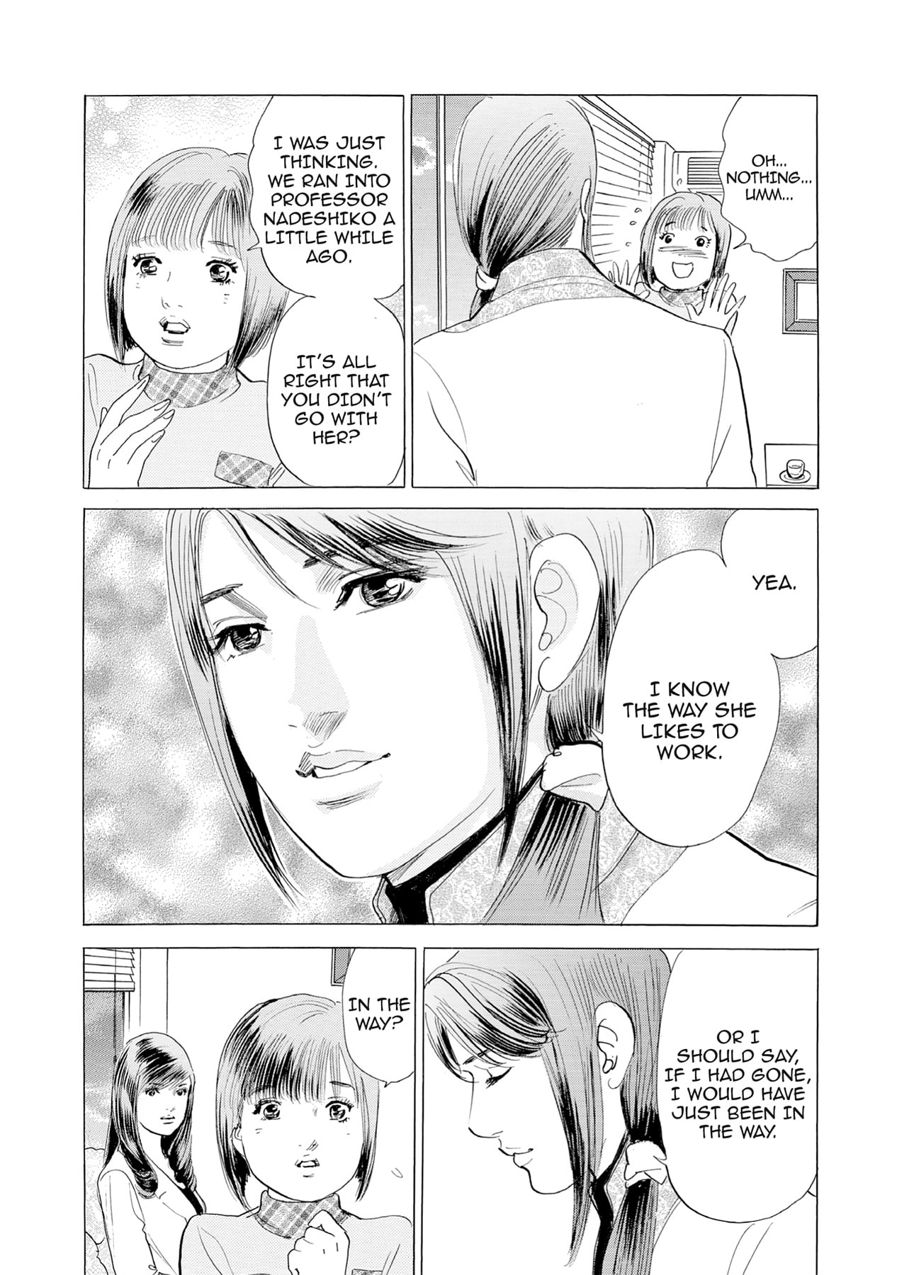 Eve (HANAKOUJI Yumi) Chapter 17 page 15 - 
