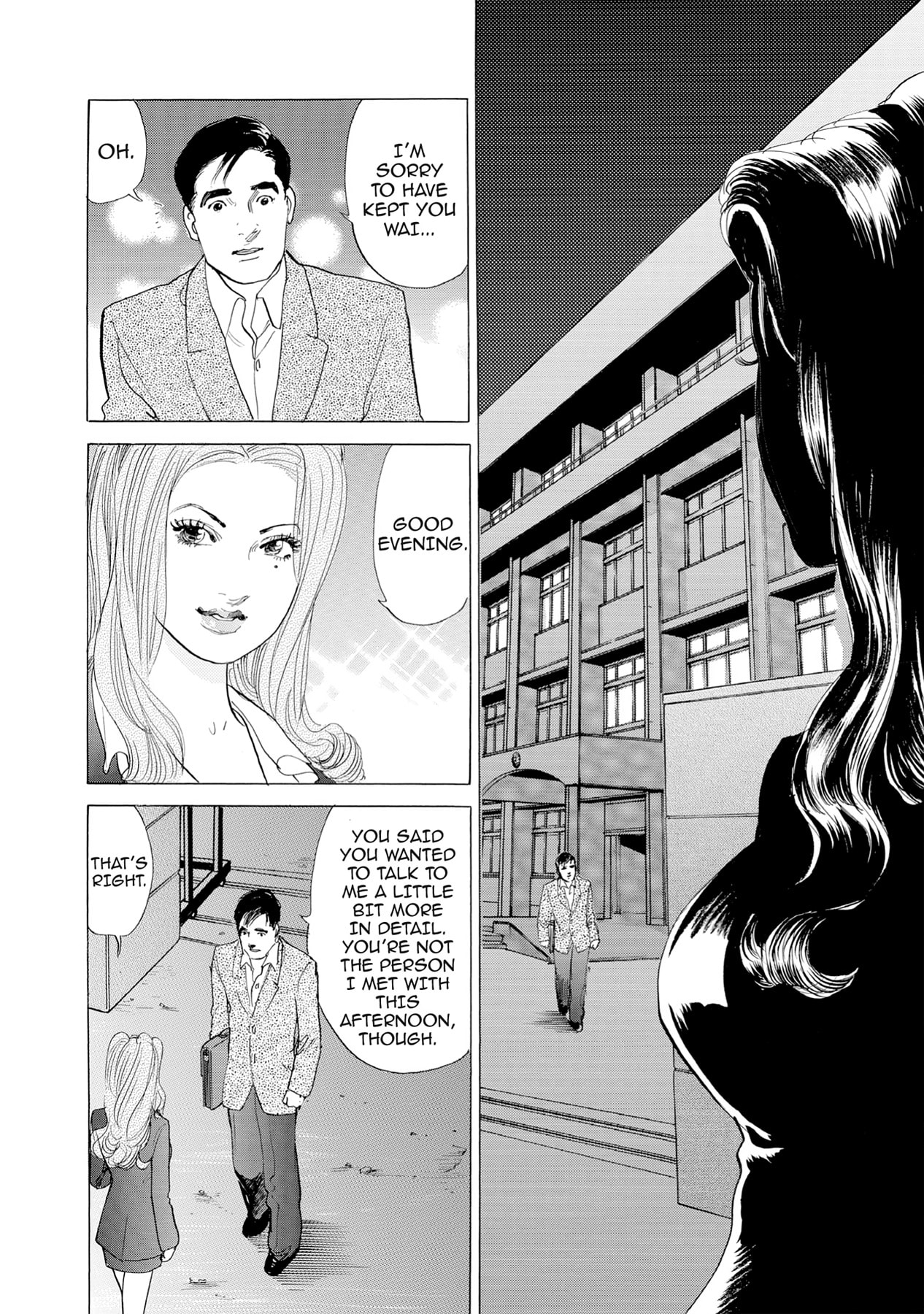 Eve (HANAKOUJI Yumi) Chapter 17 page 16 - 