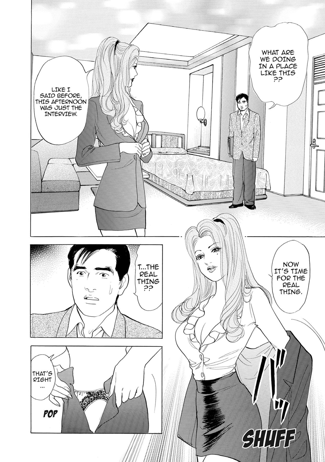 Eve (HANAKOUJI Yumi) Chapter 17 page 18 - 