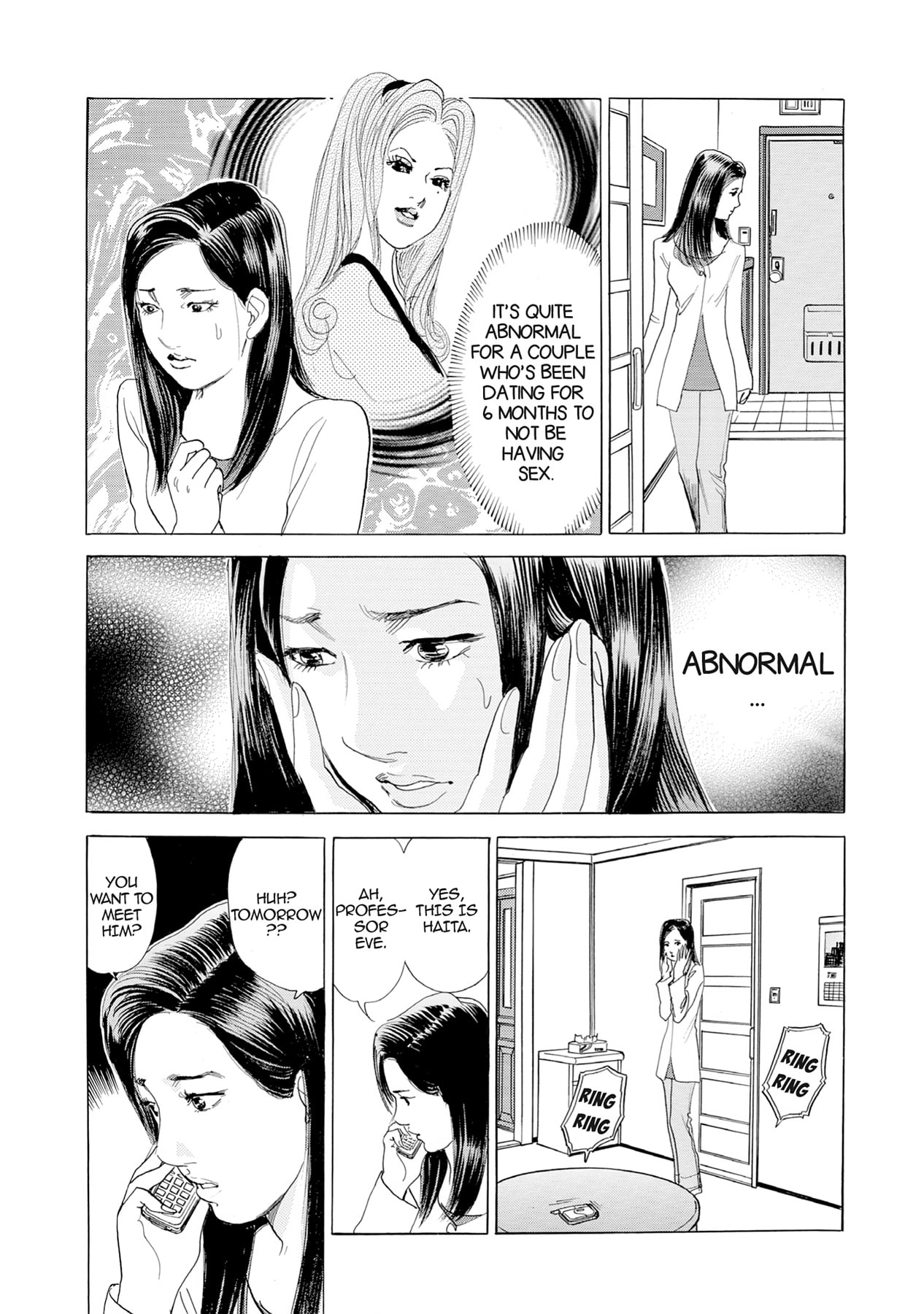 Eve (HANAKOUJI Yumi) Chapter 17 page 3 - 