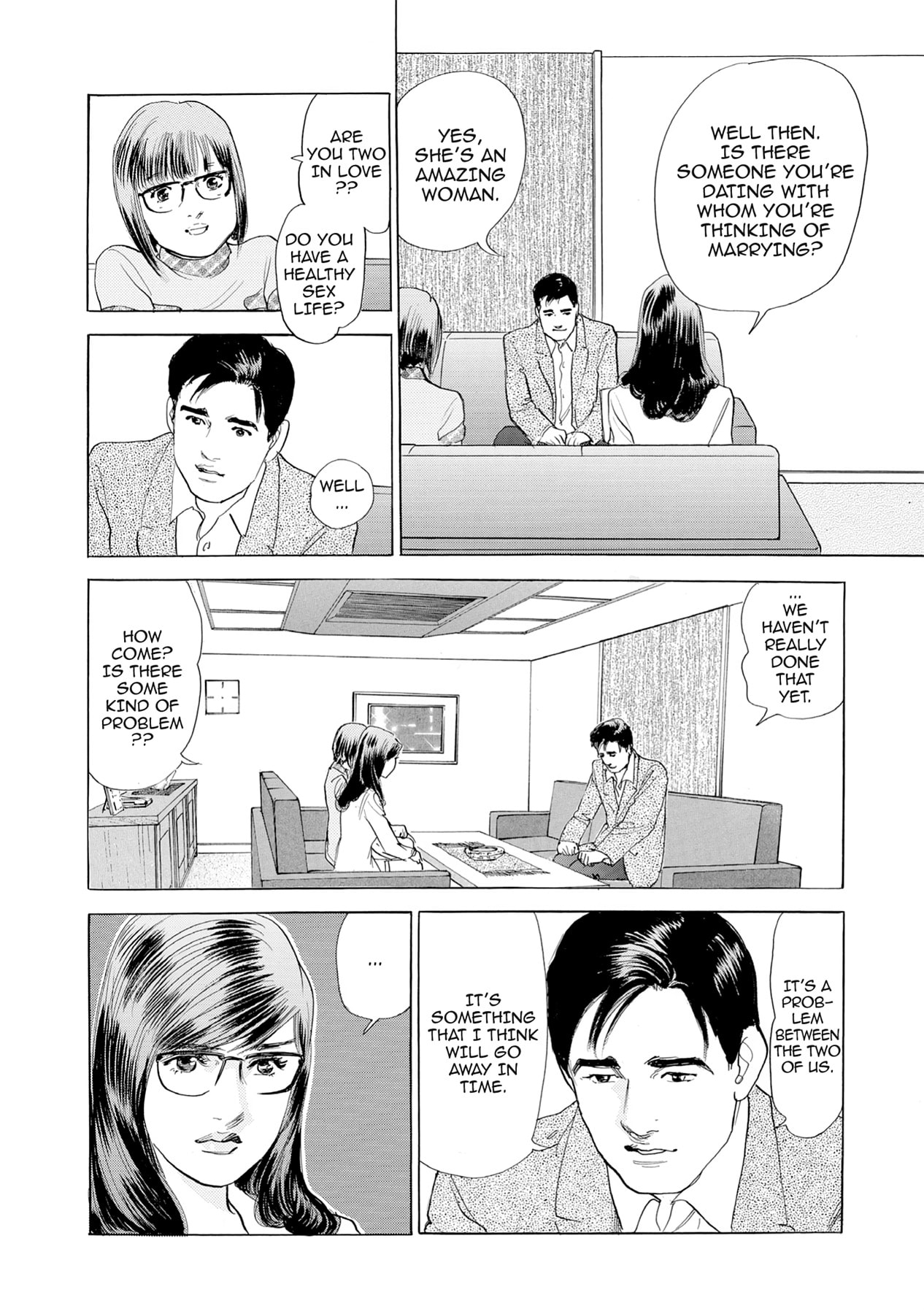 Eve (HANAKOUJI Yumi) Chapter 17 page 6 - 