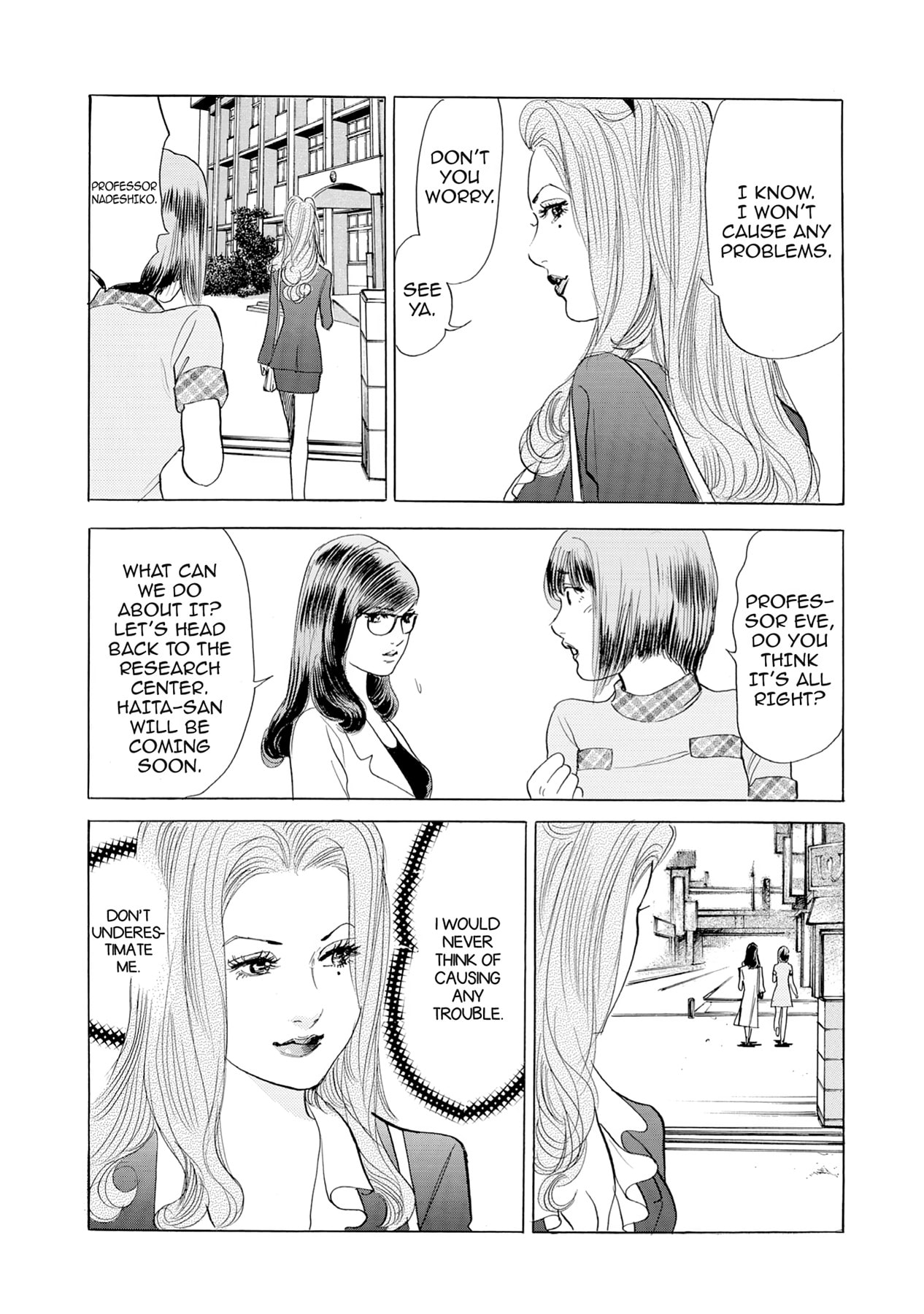Eve (HANAKOUJI Yumi) Chapter 17 page 8 - 