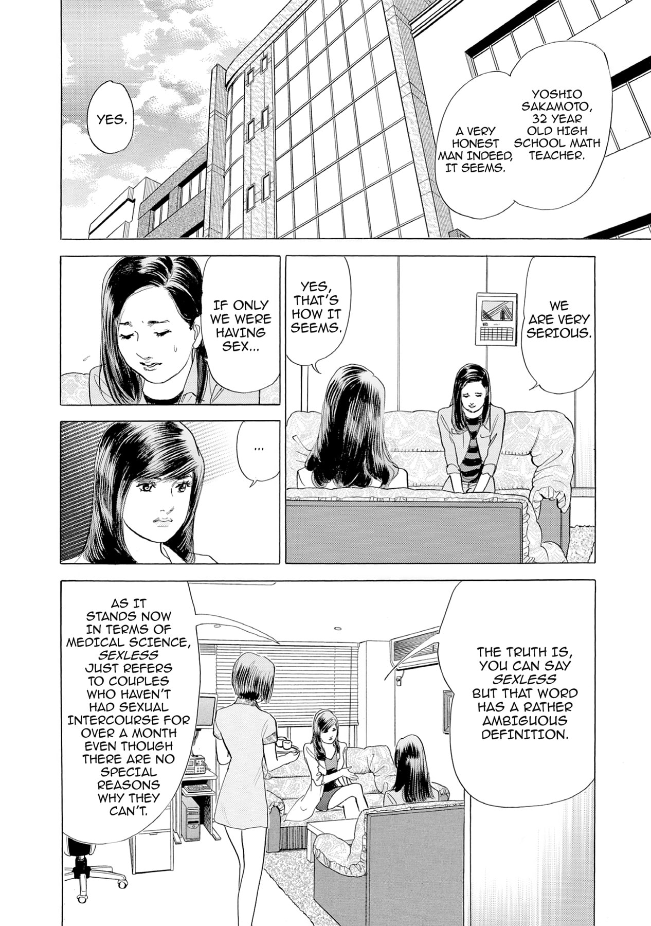 Eve (HANAKOUJI Yumi) Chapter 17 page 10 - 