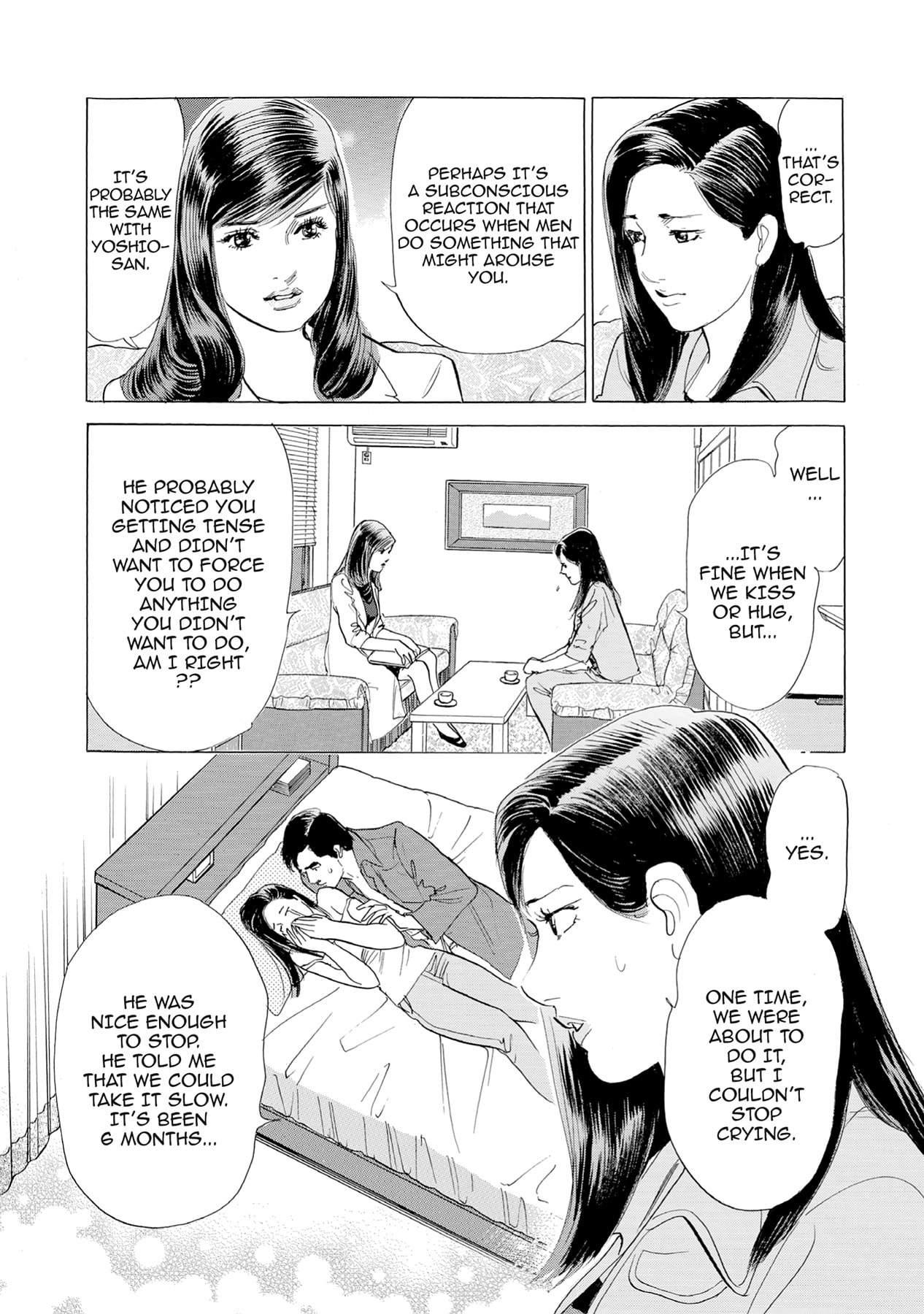 Eve (HANAKOUJI Yumi) Chapter 18 page 11 - 