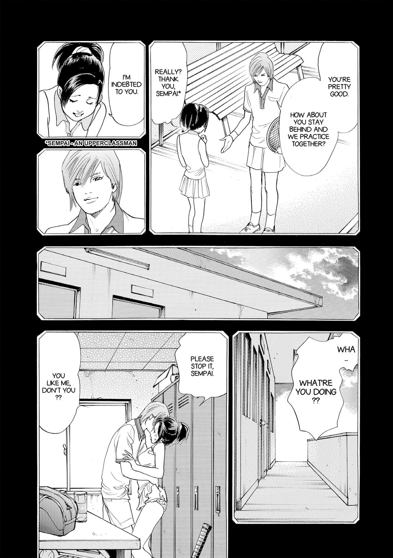 Eve (HANAKOUJI Yumi) Chapter 18 page 13 - 