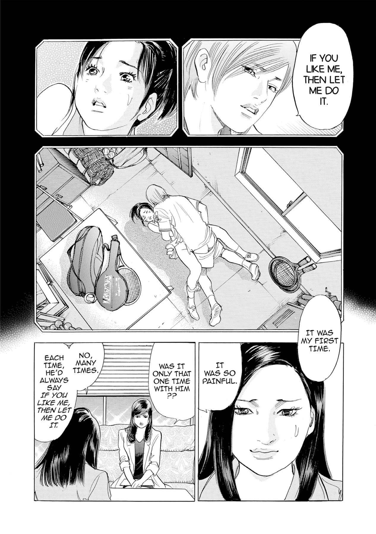 Eve (HANAKOUJI Yumi) Chapter 18 page 14 - 