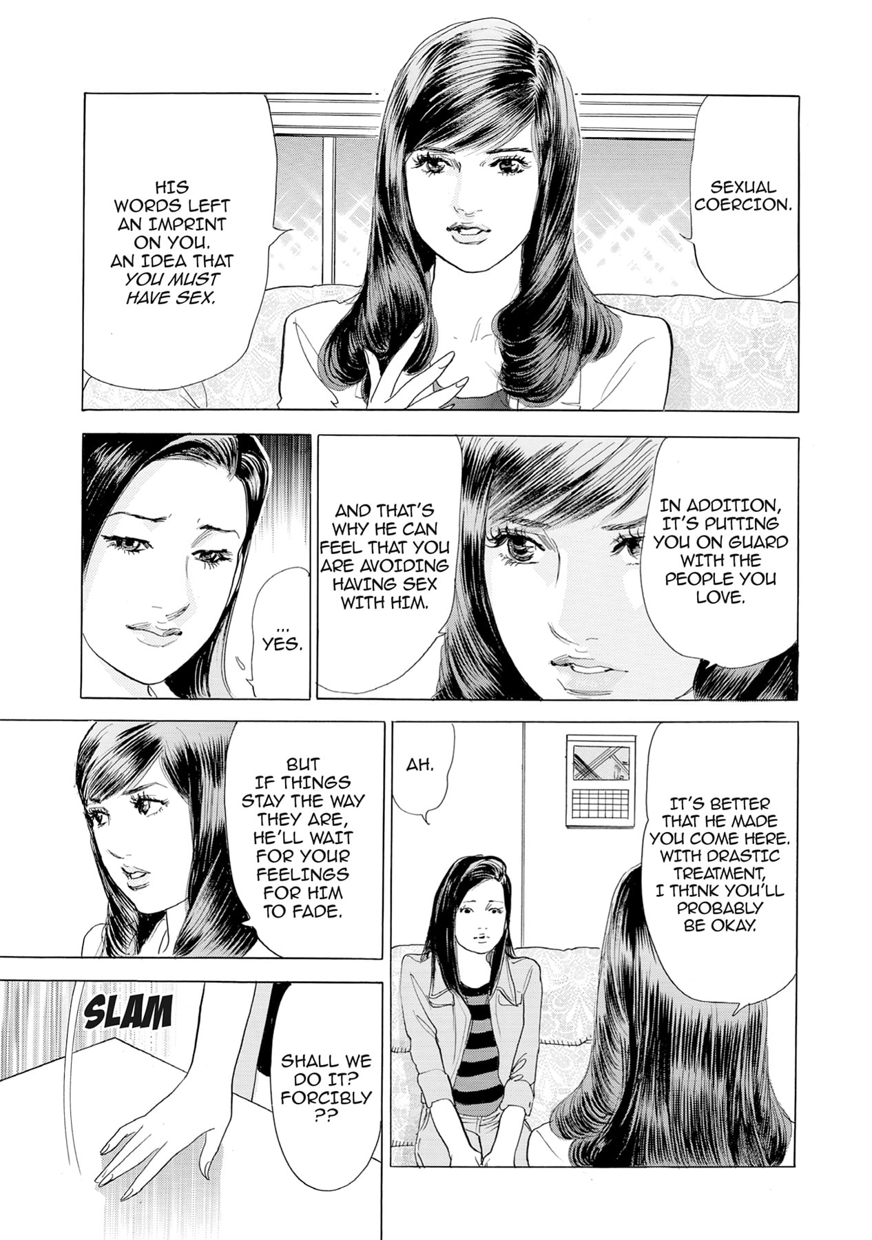 Eve (HANAKOUJI Yumi) Chapter 18 page 15 - 