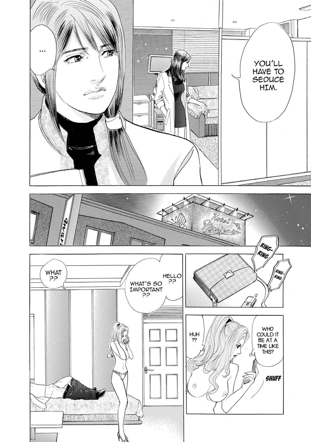 Eve (HANAKOUJI Yumi) Chapter 18 page 16 - 