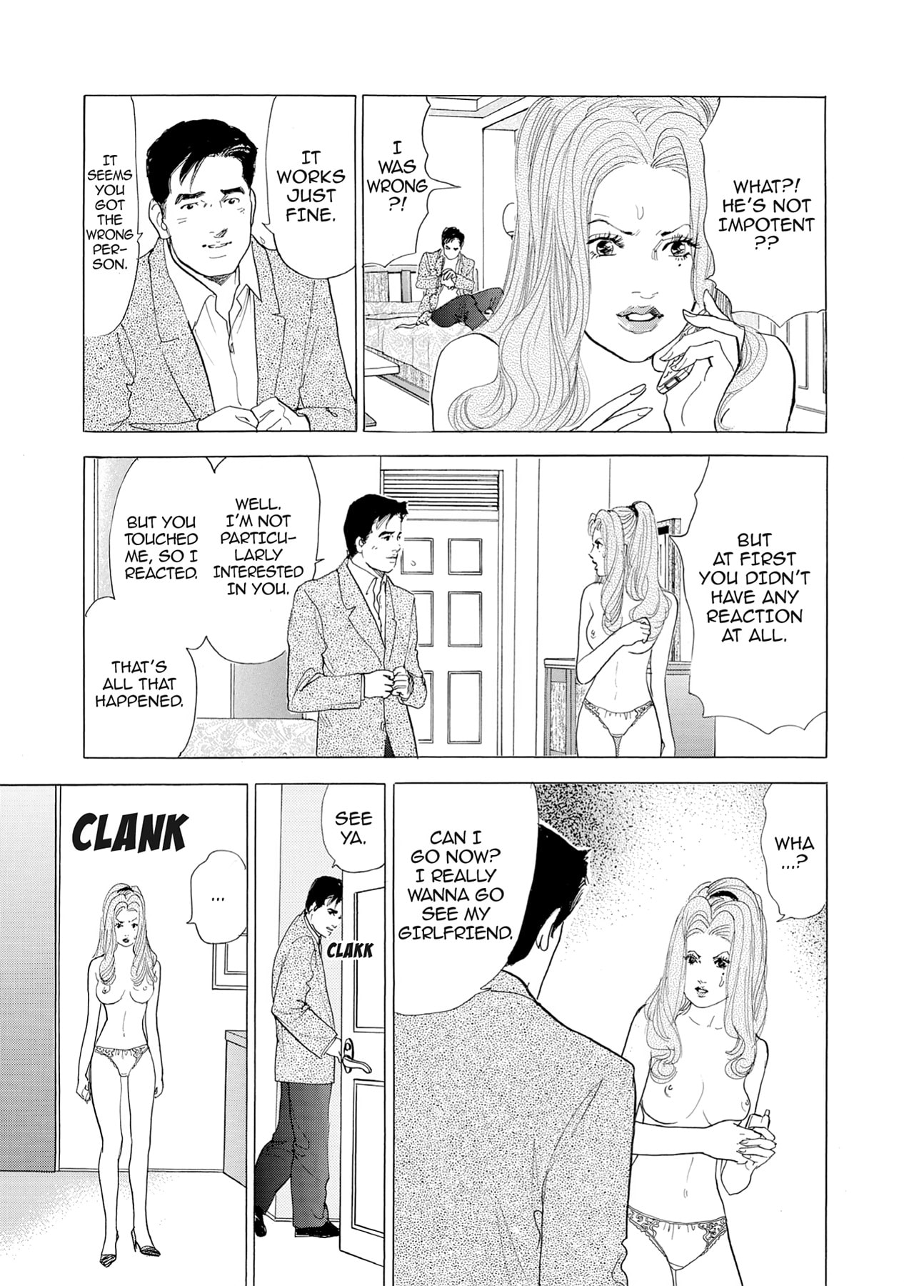 Eve (HANAKOUJI Yumi) Chapter 18 page 17 - 