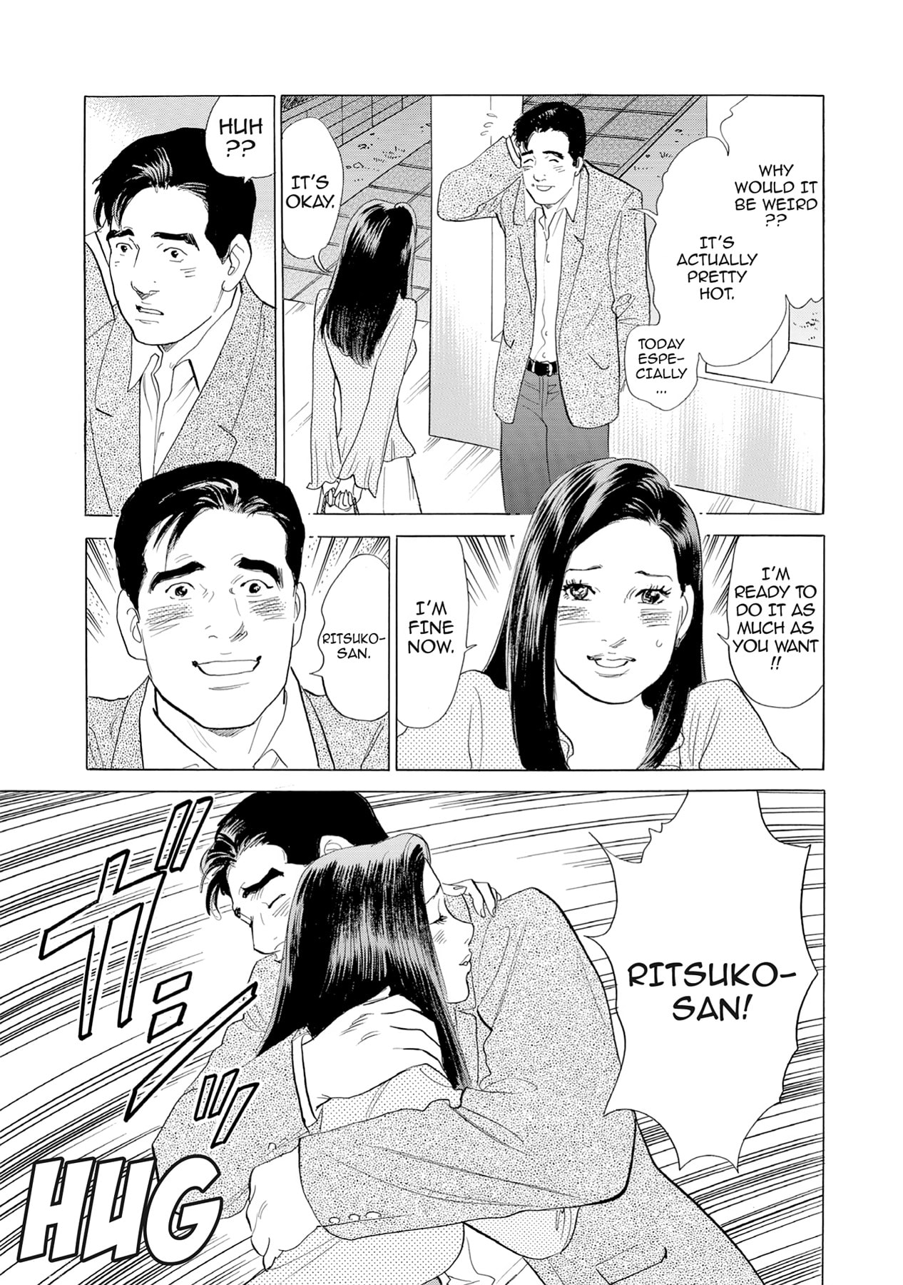 Eve (HANAKOUJI Yumi) Chapter 18 page 19 - 
