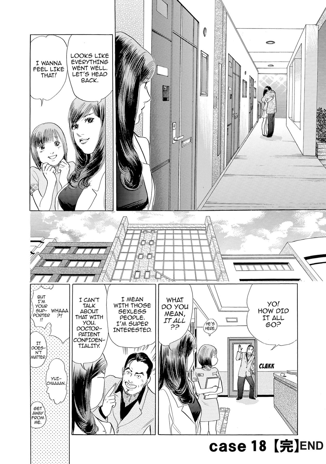 Eve (HANAKOUJI Yumi) Chapter 18 page 20 - 