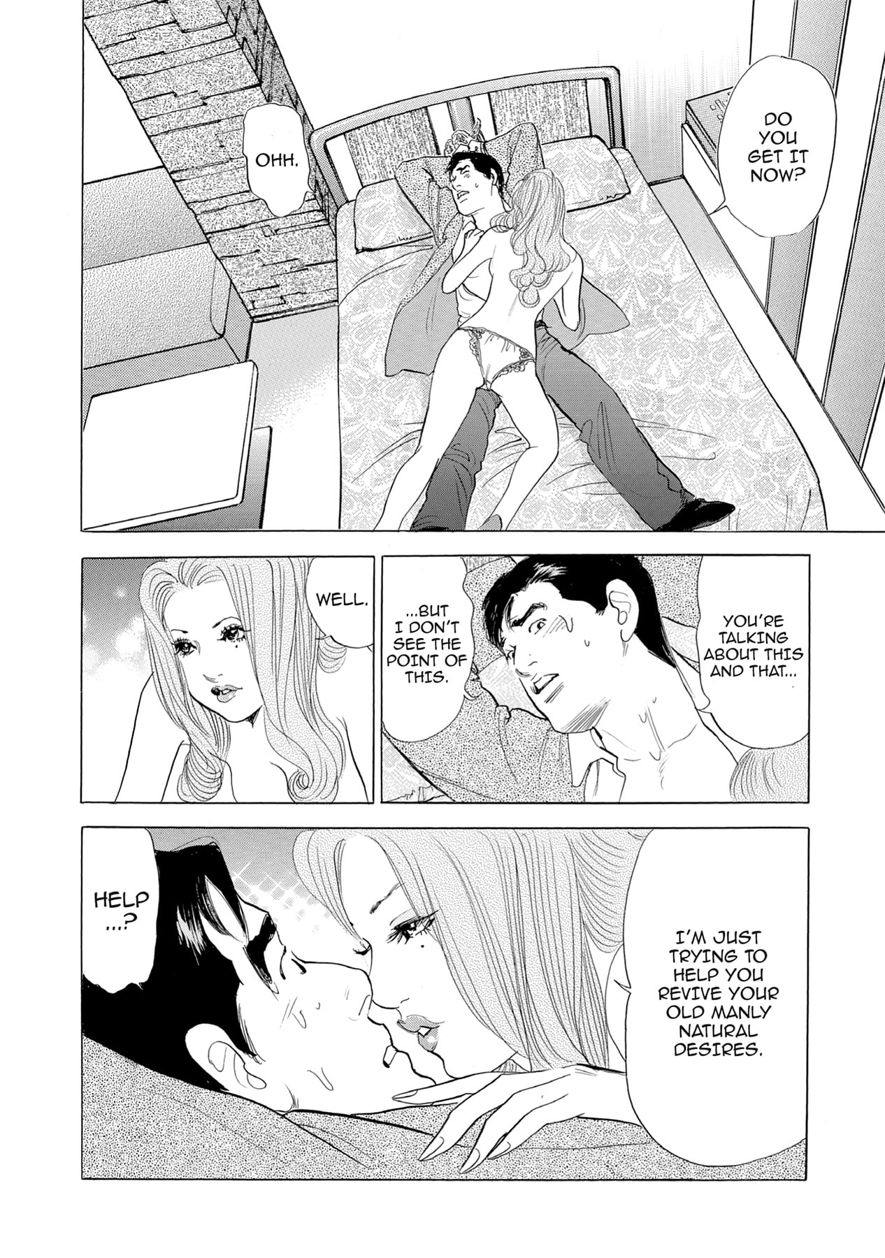 Eve (HANAKOUJI Yumi) Chapter 18 page 4 - 