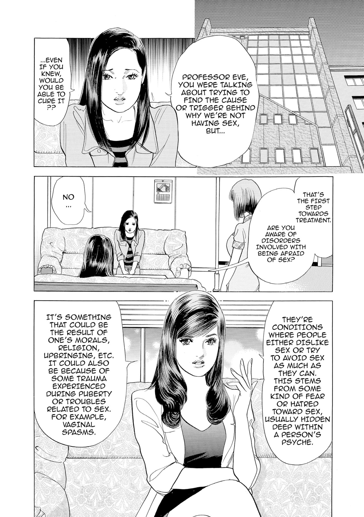 Eve (HANAKOUJI Yumi) Chapter 18 page 6 - 