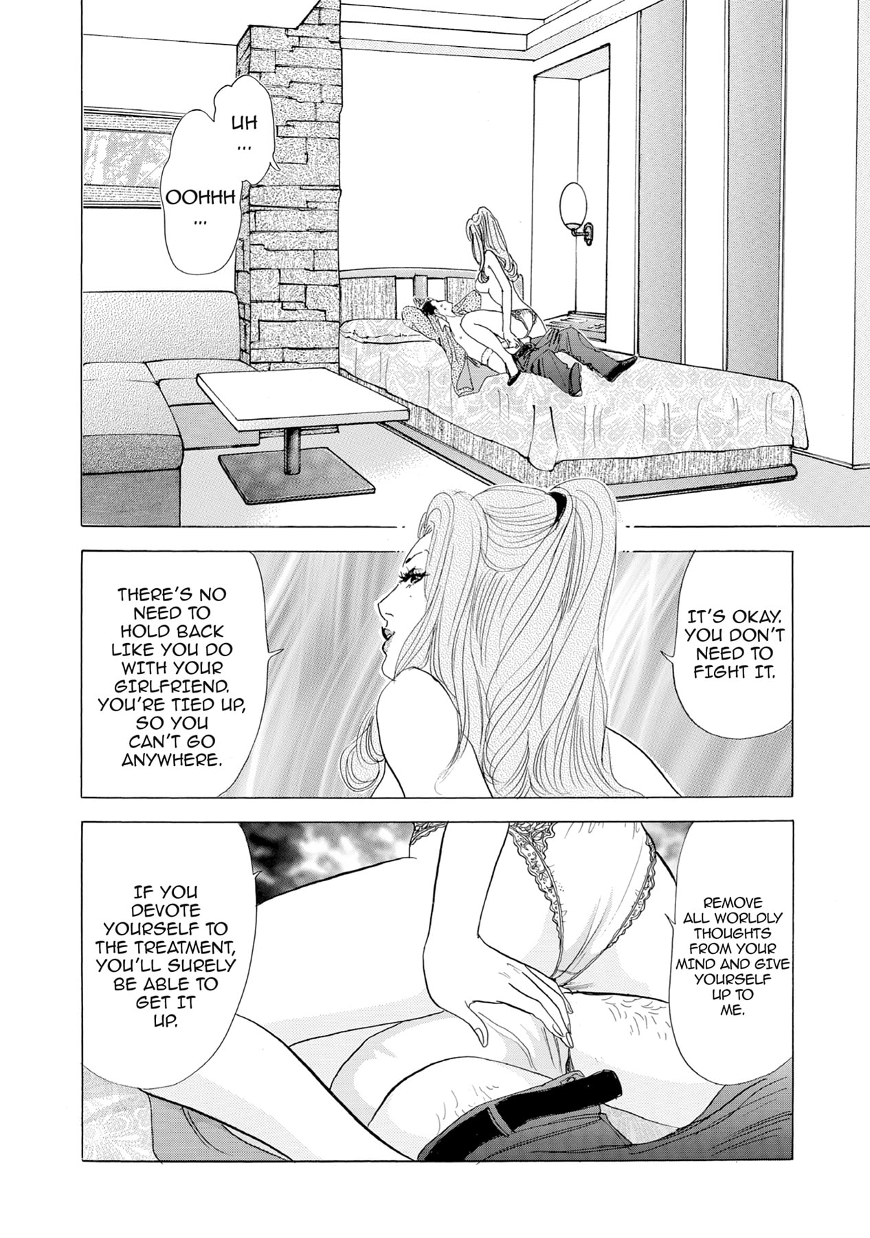 Eve (HANAKOUJI Yumi) Chapter 18 page 8 - 