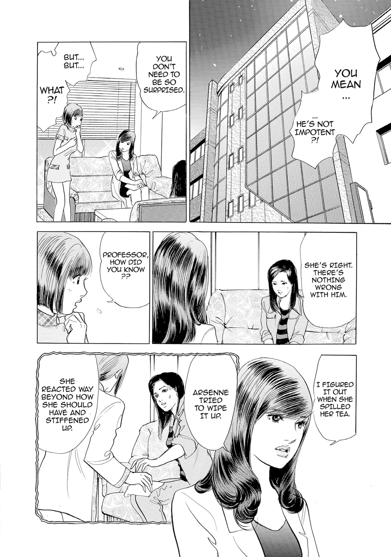 Eve (HANAKOUJI Yumi) Chapter 18 page 10 - 
