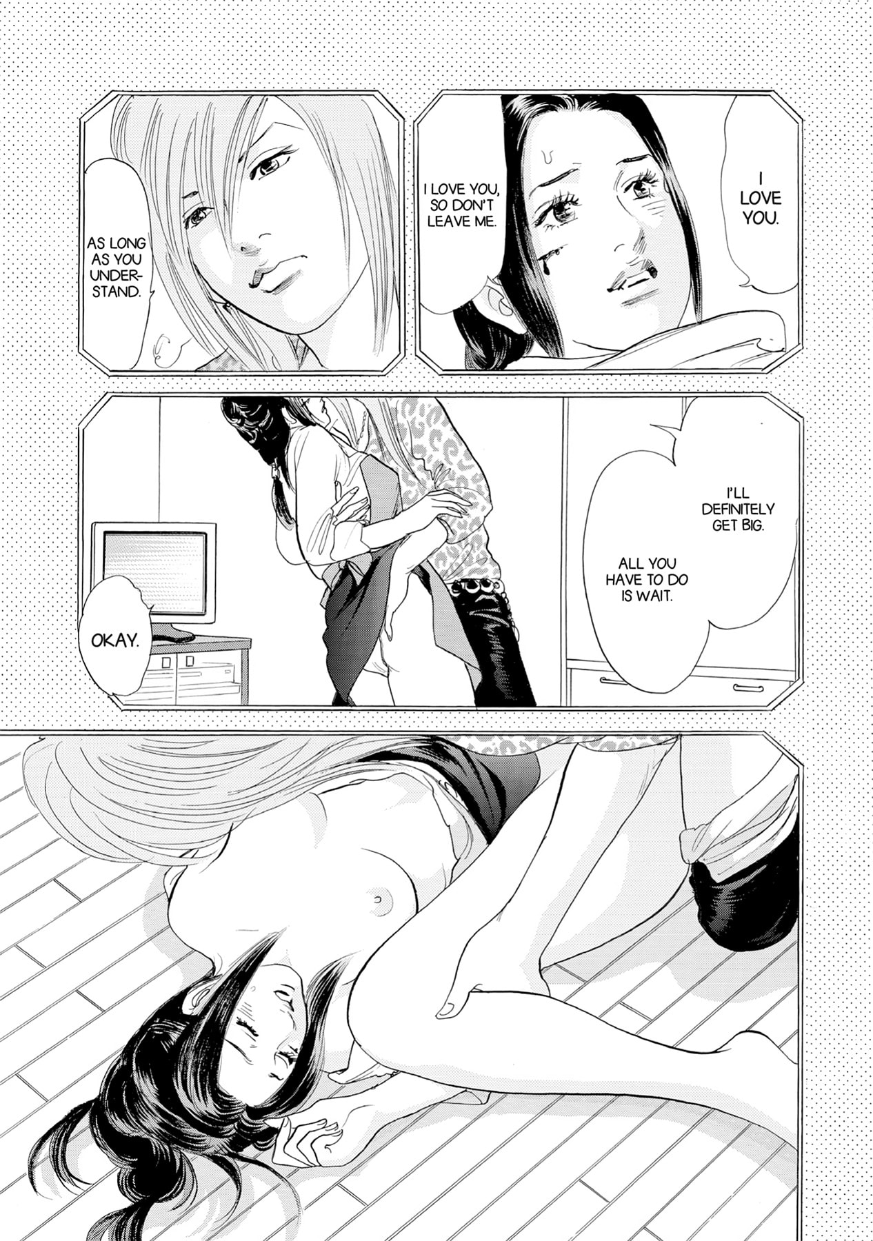 Eve (HANAKOUJI Yumi) Chapter 19 page 11 - 