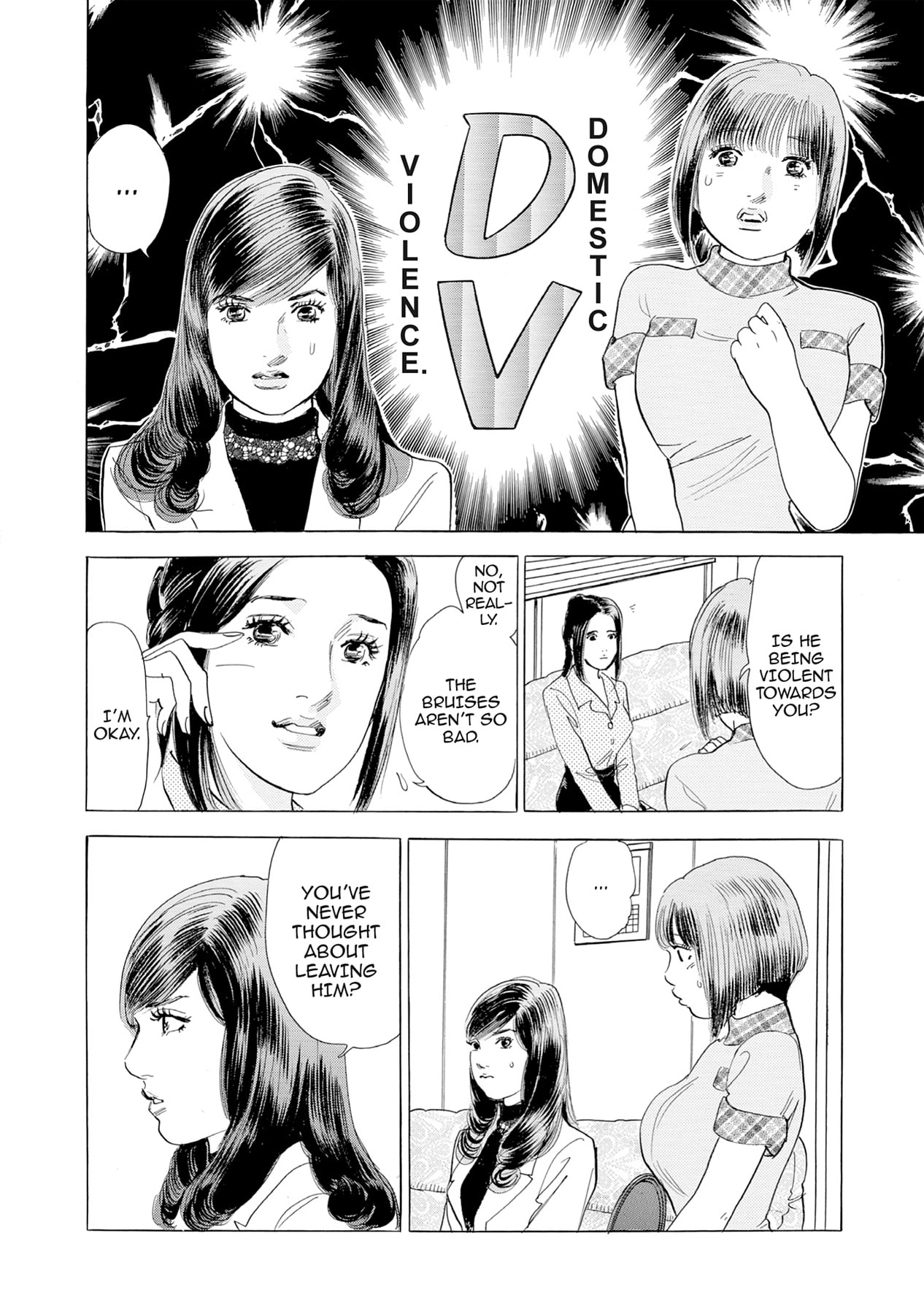 Eve (HANAKOUJI Yumi) Chapter 19 page 12 - 