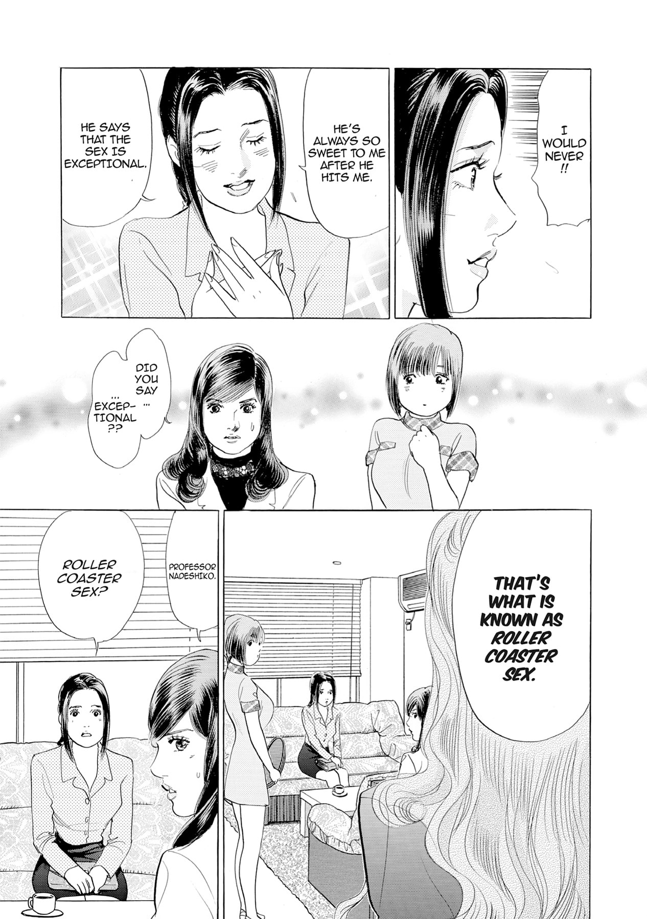 Eve (HANAKOUJI Yumi) Chapter 19 page 13 - 