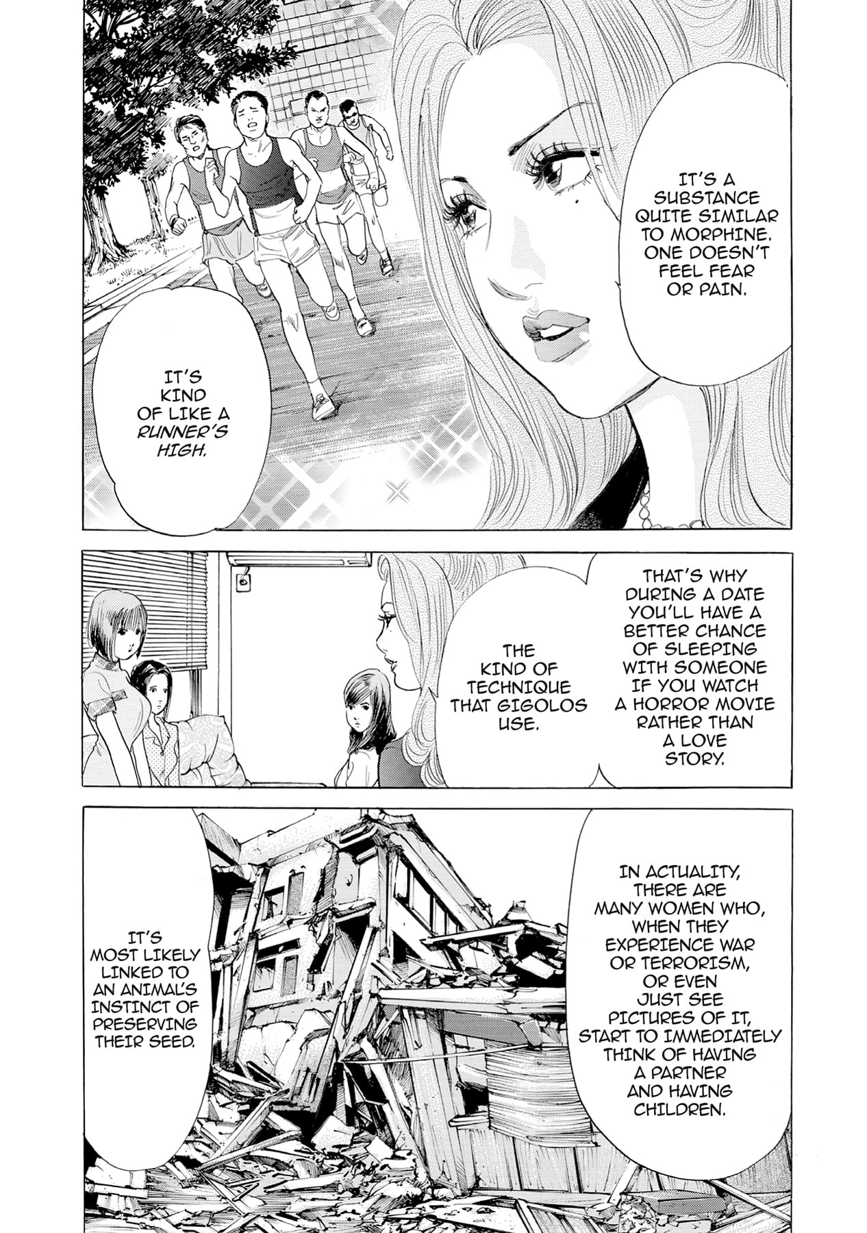 Eve (HANAKOUJI Yumi) Chapter 19 page 15 - 
