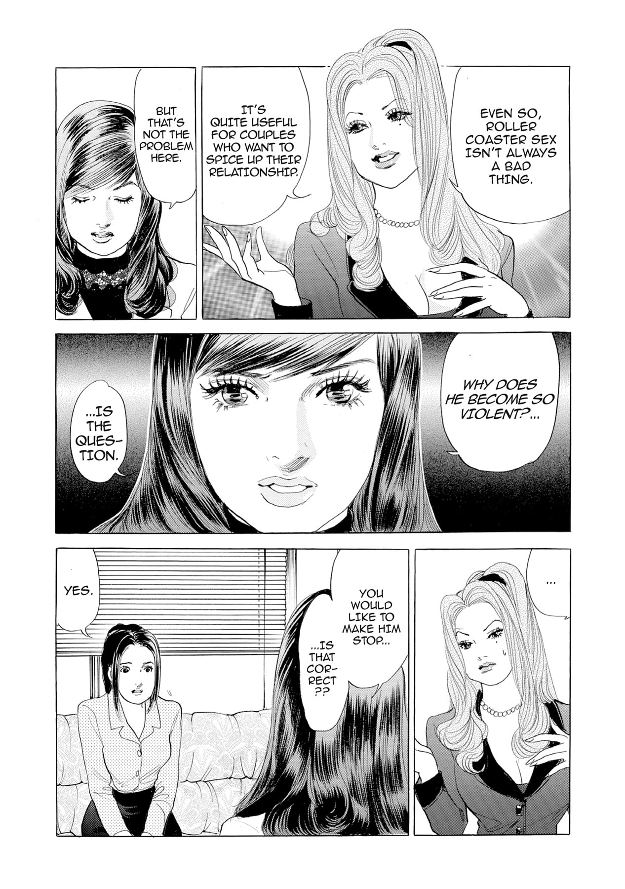 Eve (HANAKOUJI Yumi) Chapter 19 page 16 - 