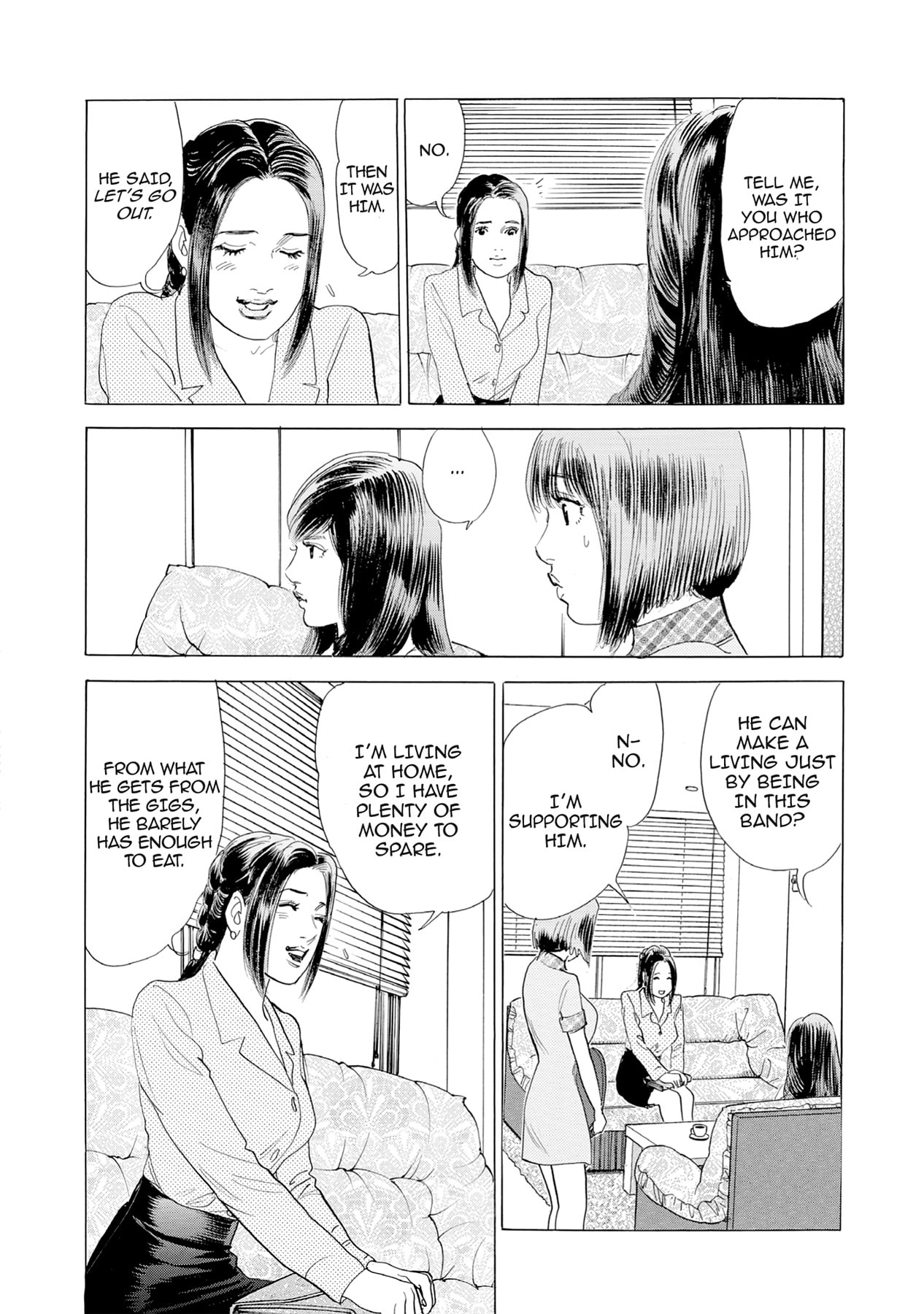 Eve (HANAKOUJI Yumi) Chapter 19 page 6 - 