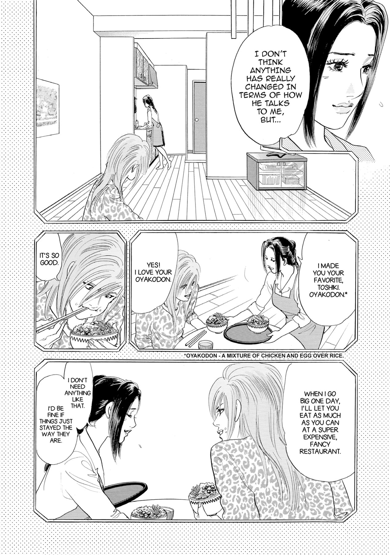 Eve (HANAKOUJI Yumi) Chapter 19 page 8 - 
