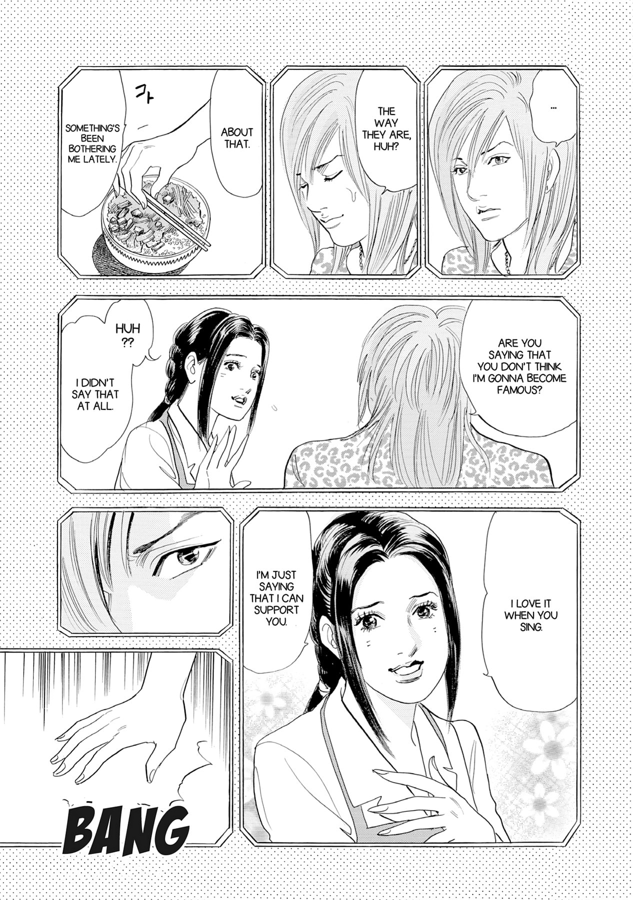 Eve (HANAKOUJI Yumi) Chapter 19 page 9 - 