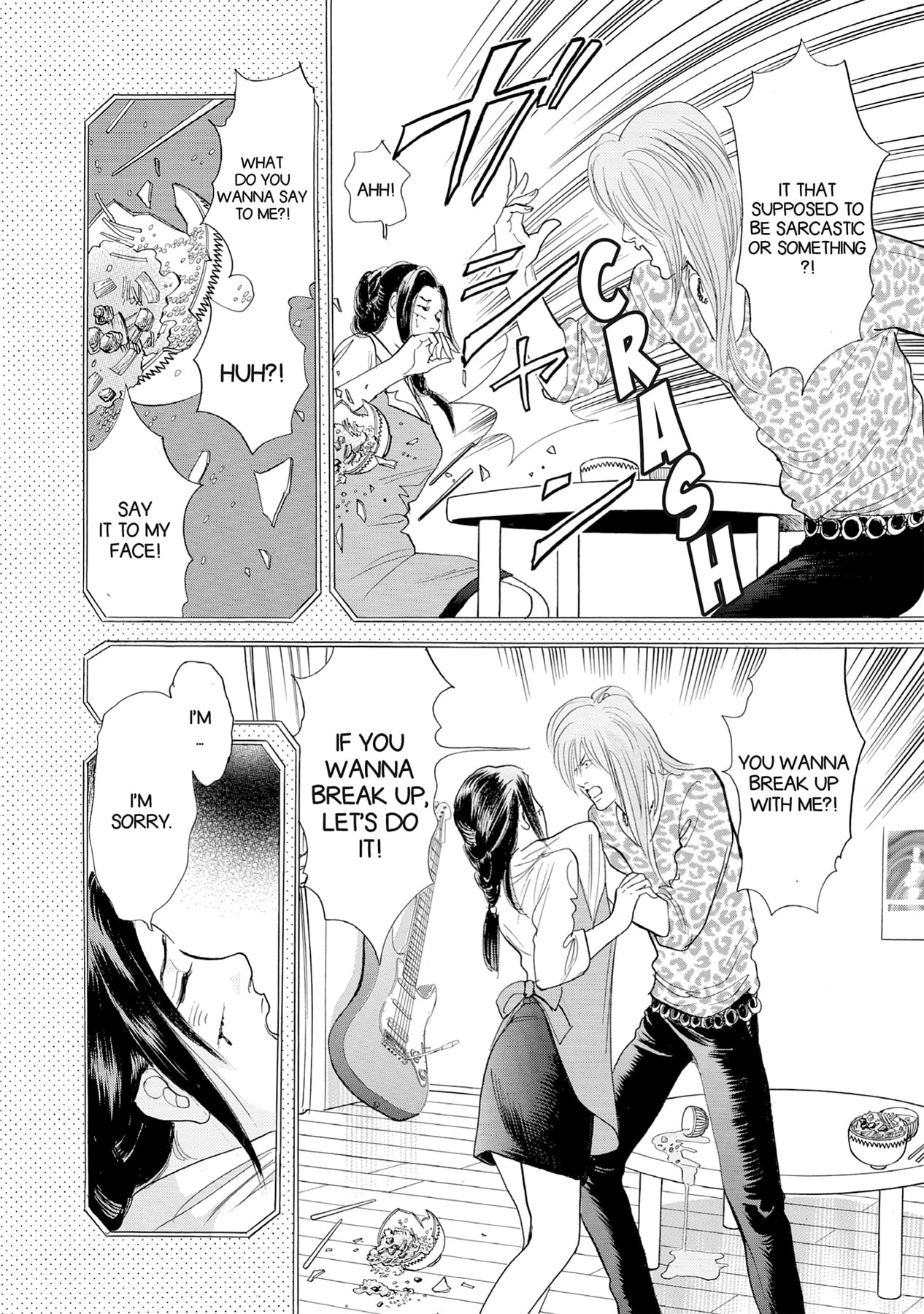 Eve (HANAKOUJI Yumi) Chapter 19 page 10 - 