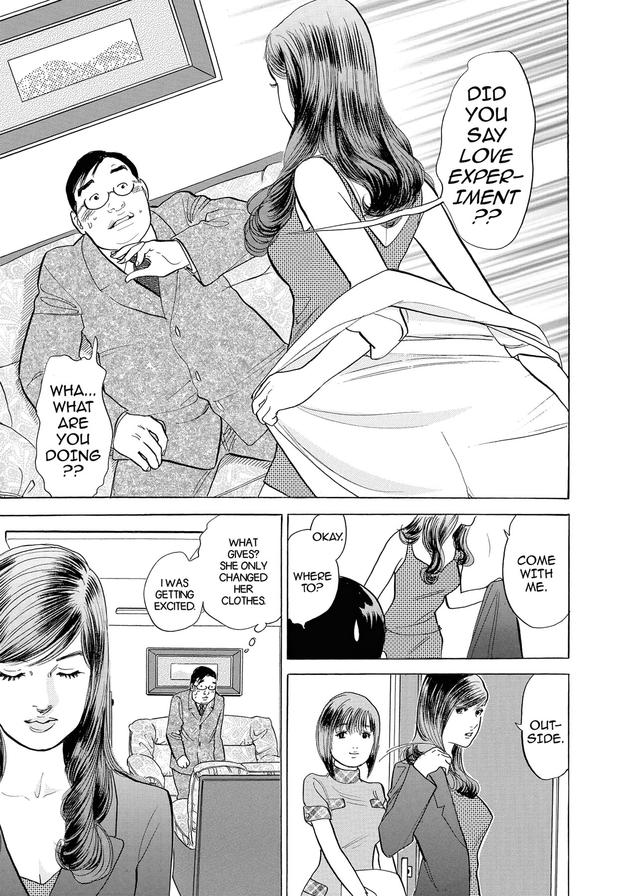 Eve (HANAKOUJI Yumi) Chapter 2 page 1 - 
