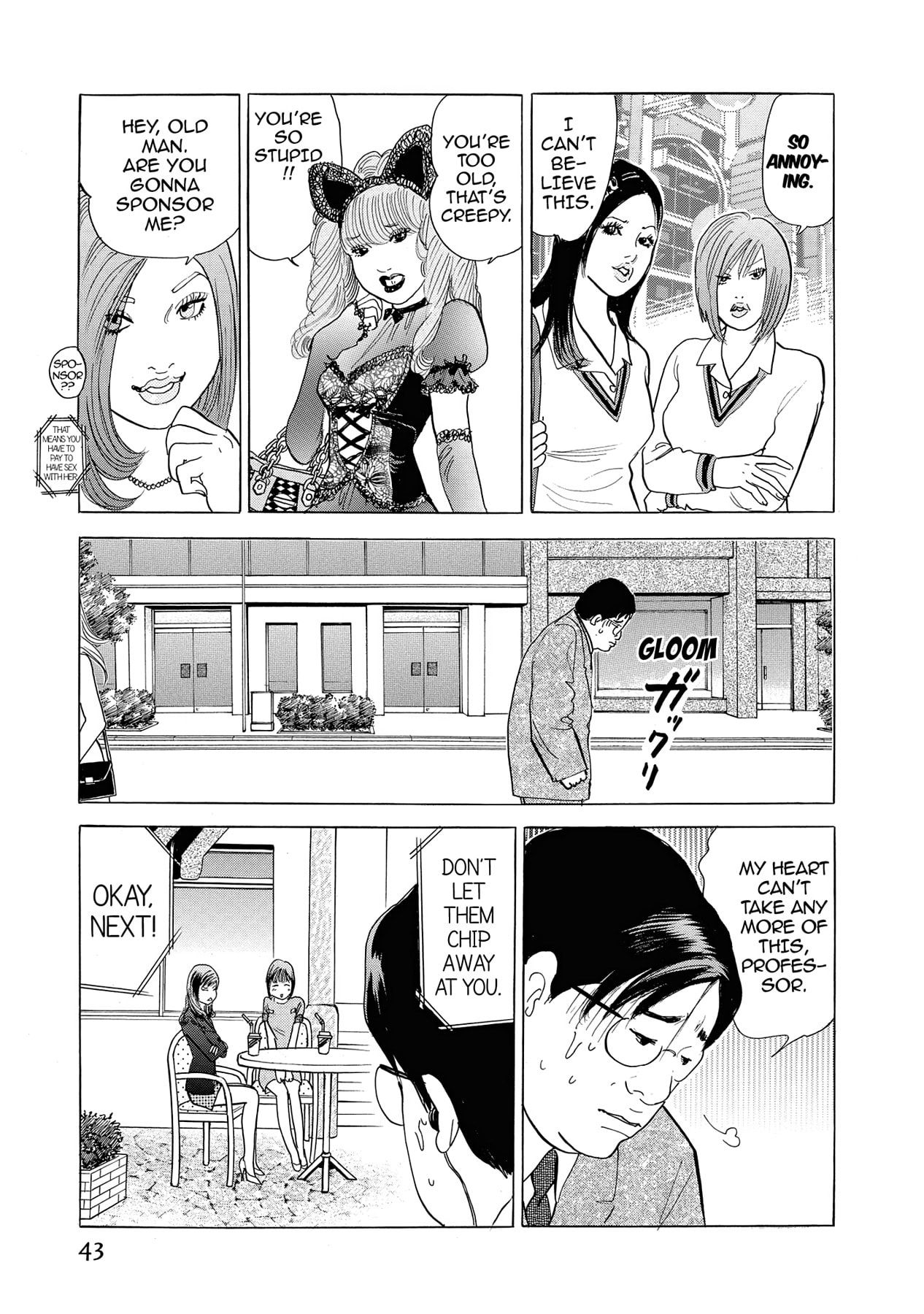 Eve (HANAKOUJI Yumi) Chapter 2 page 11 - 
