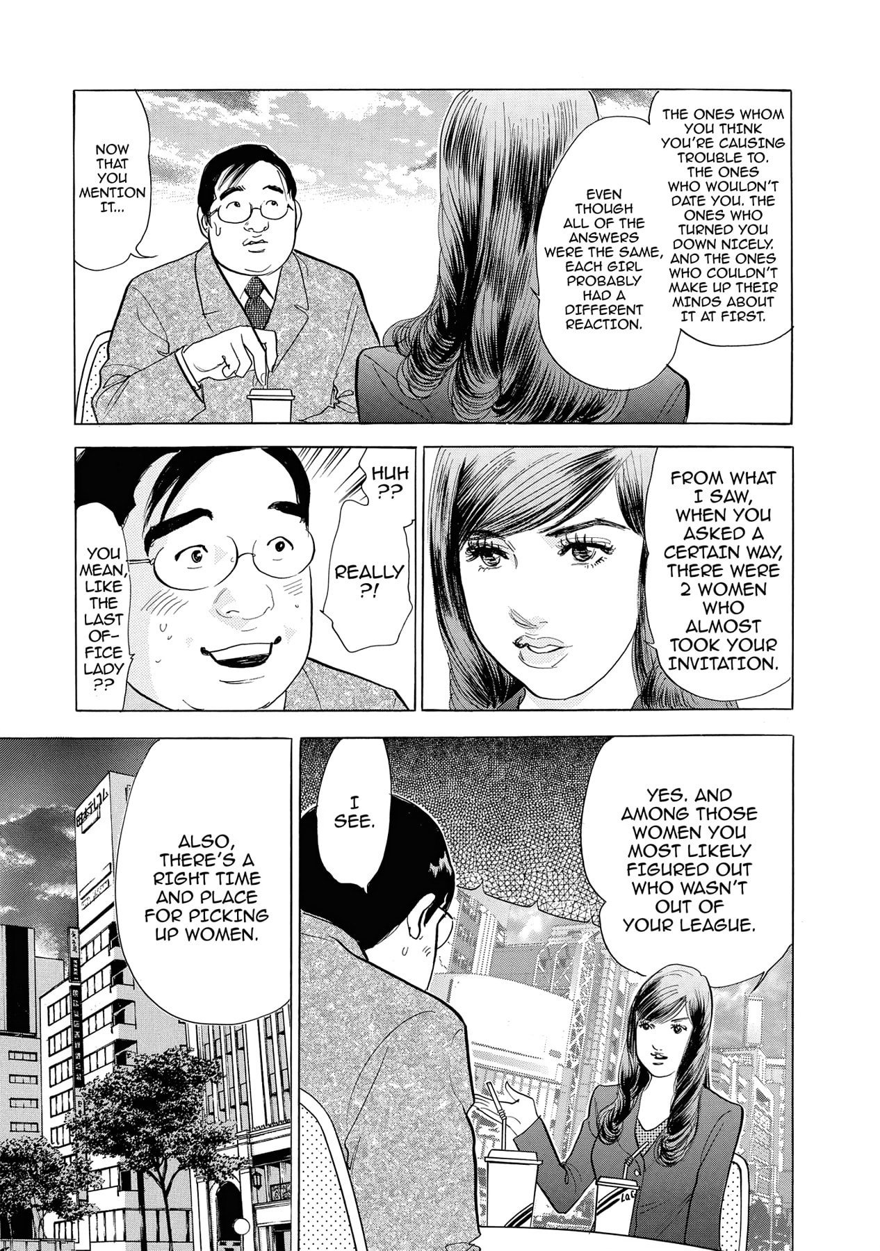 Eve (HANAKOUJI Yumi) Chapter 2 page 13 - 