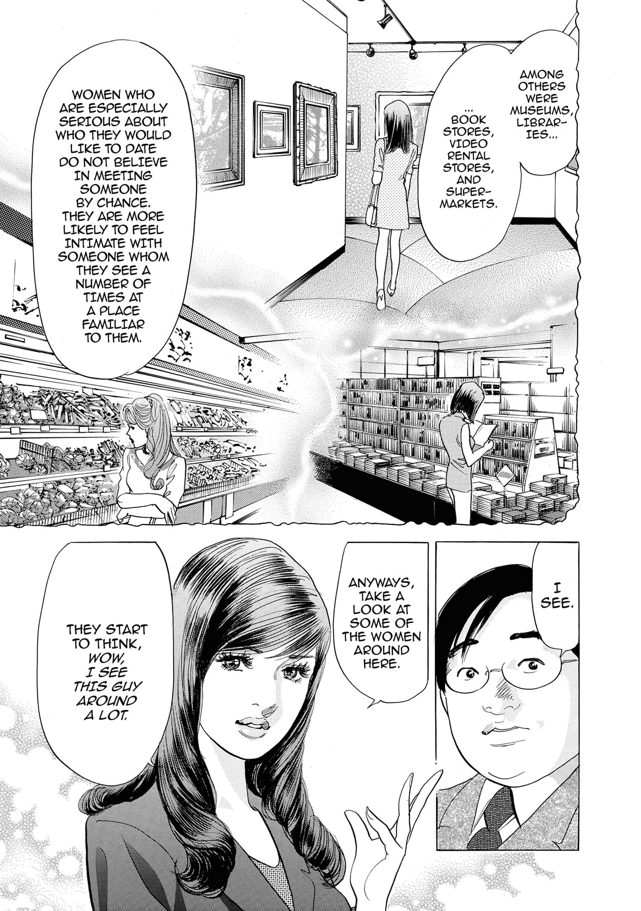 Eve (HANAKOUJI Yumi) Chapter 2 page 15 - 