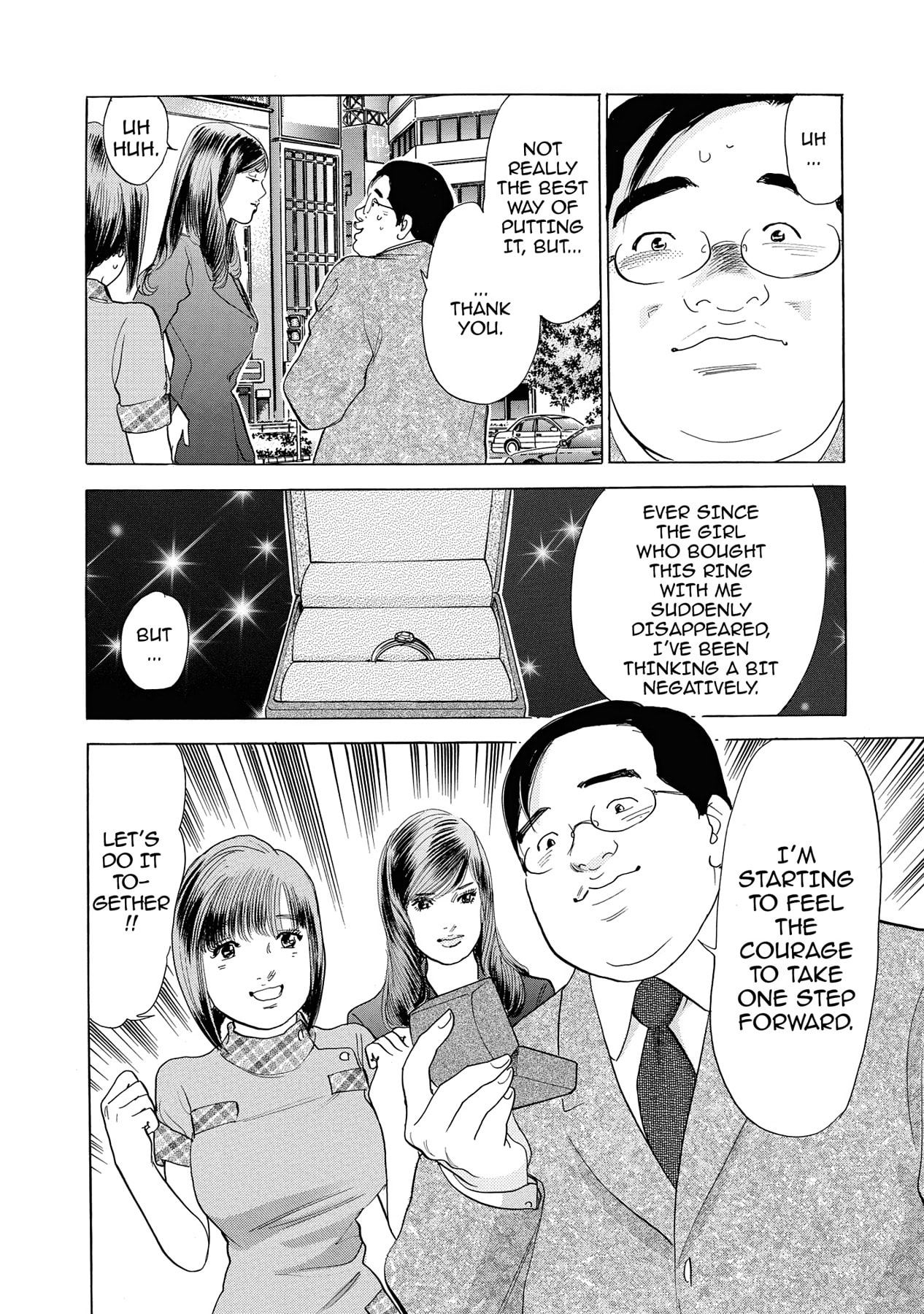 Eve (HANAKOUJI Yumi) Chapter 2 page 18 - 