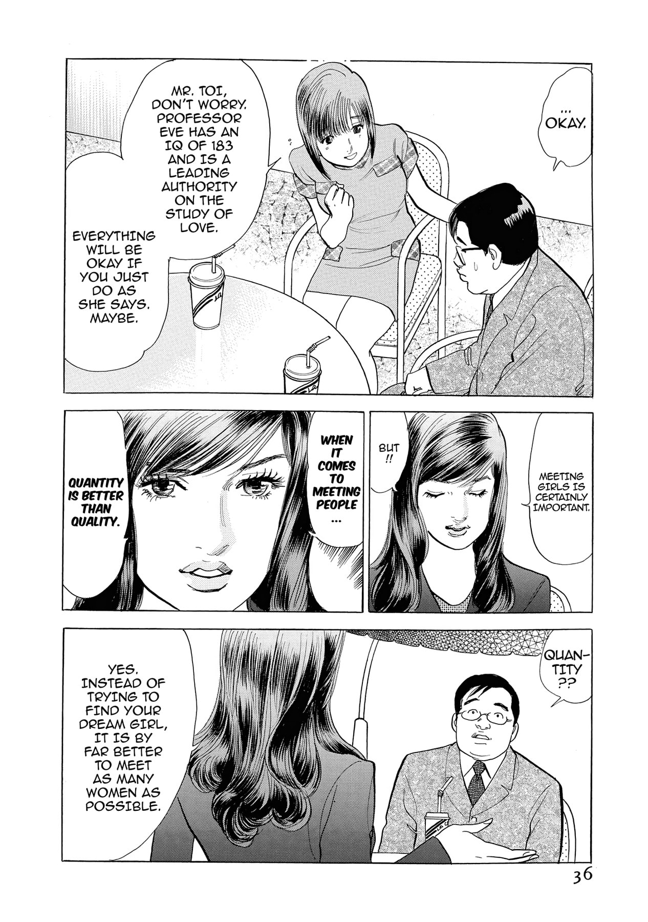 Eve (HANAKOUJI Yumi) Chapter 2 page 4 - 