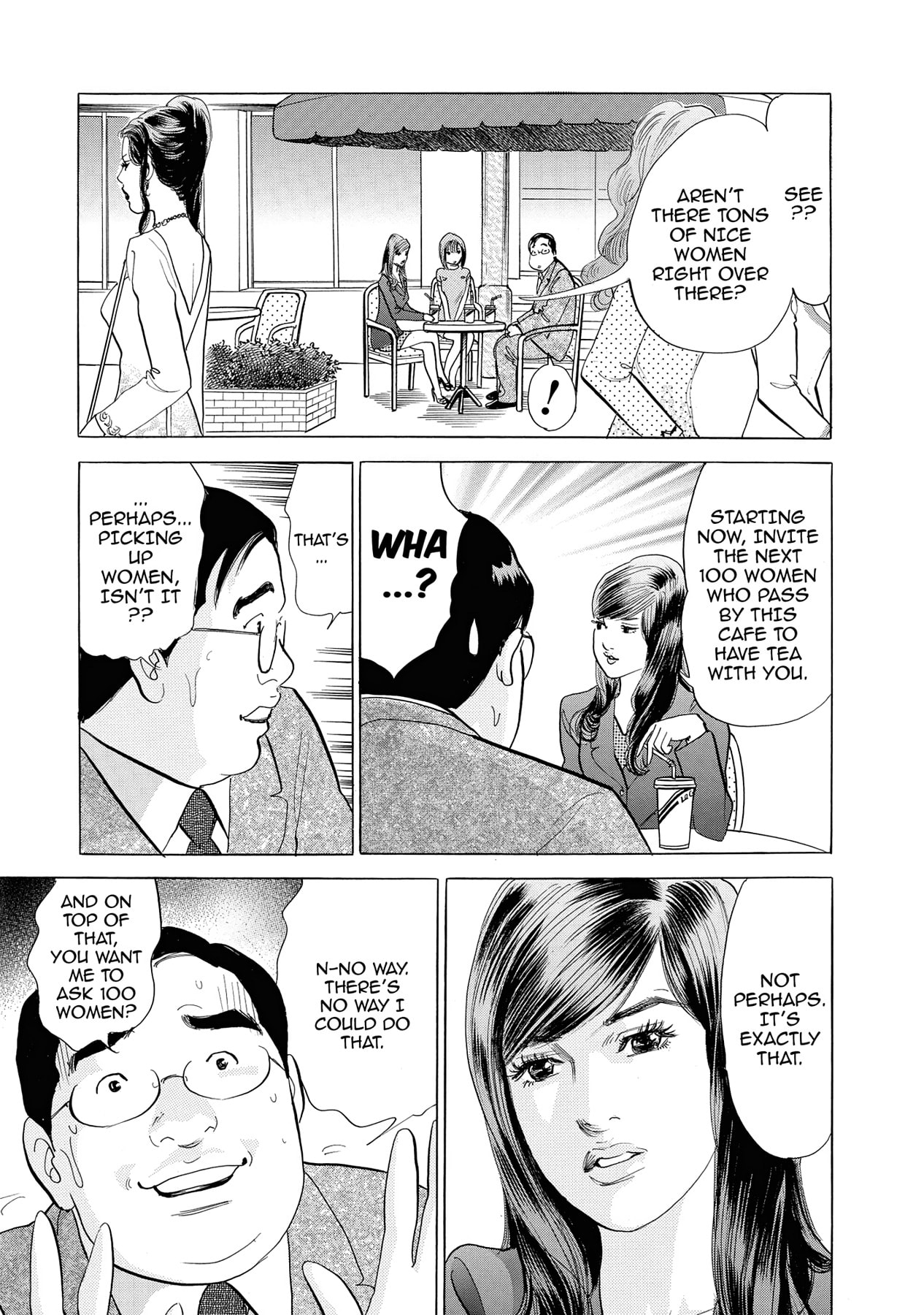 Eve (HANAKOUJI Yumi) Chapter 2 page 7 - 