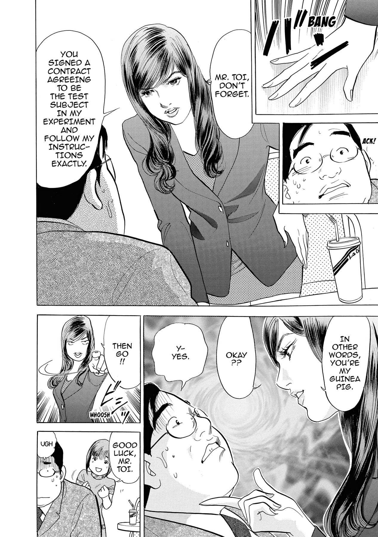 Eve (HANAKOUJI Yumi) Chapter 2 page 8 - 