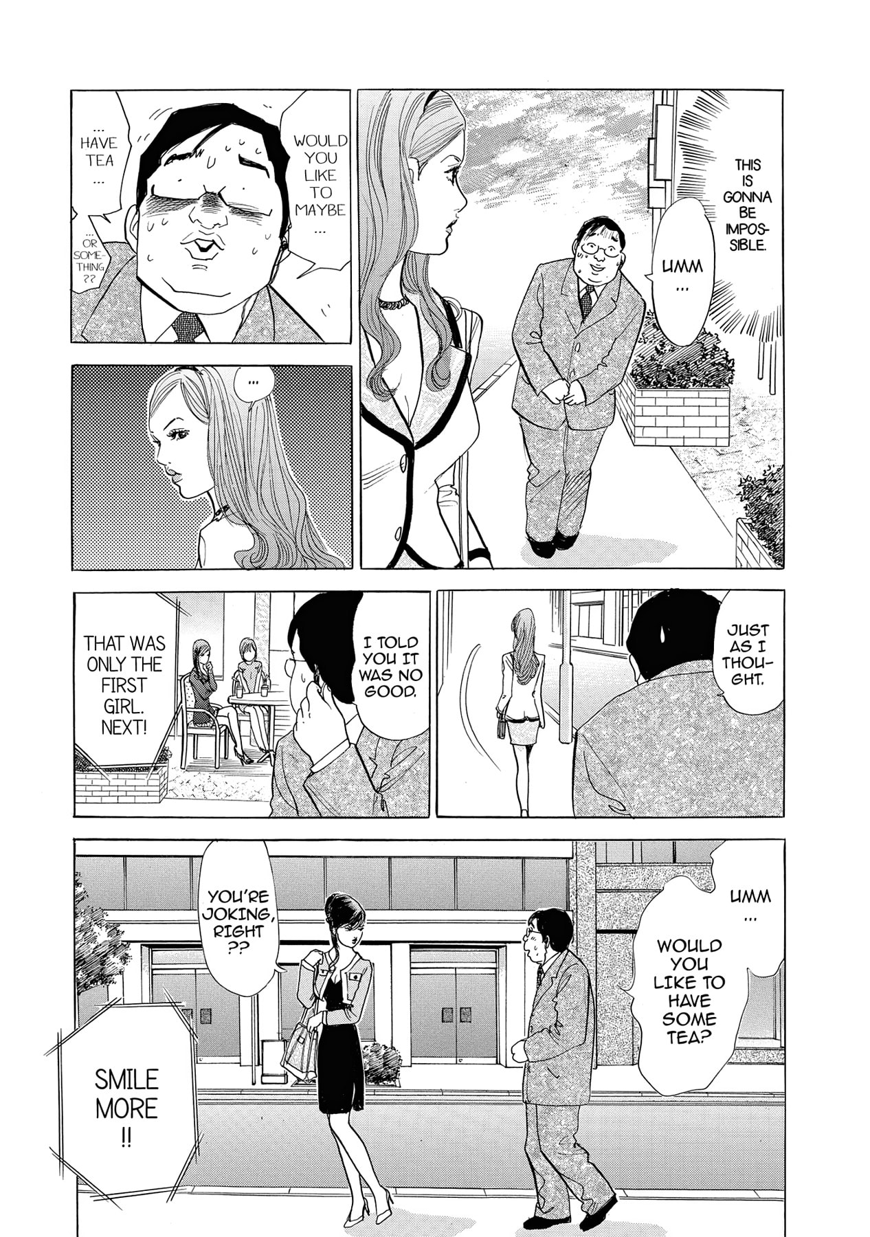 Eve (HANAKOUJI Yumi) Chapter 2 page 9 - 