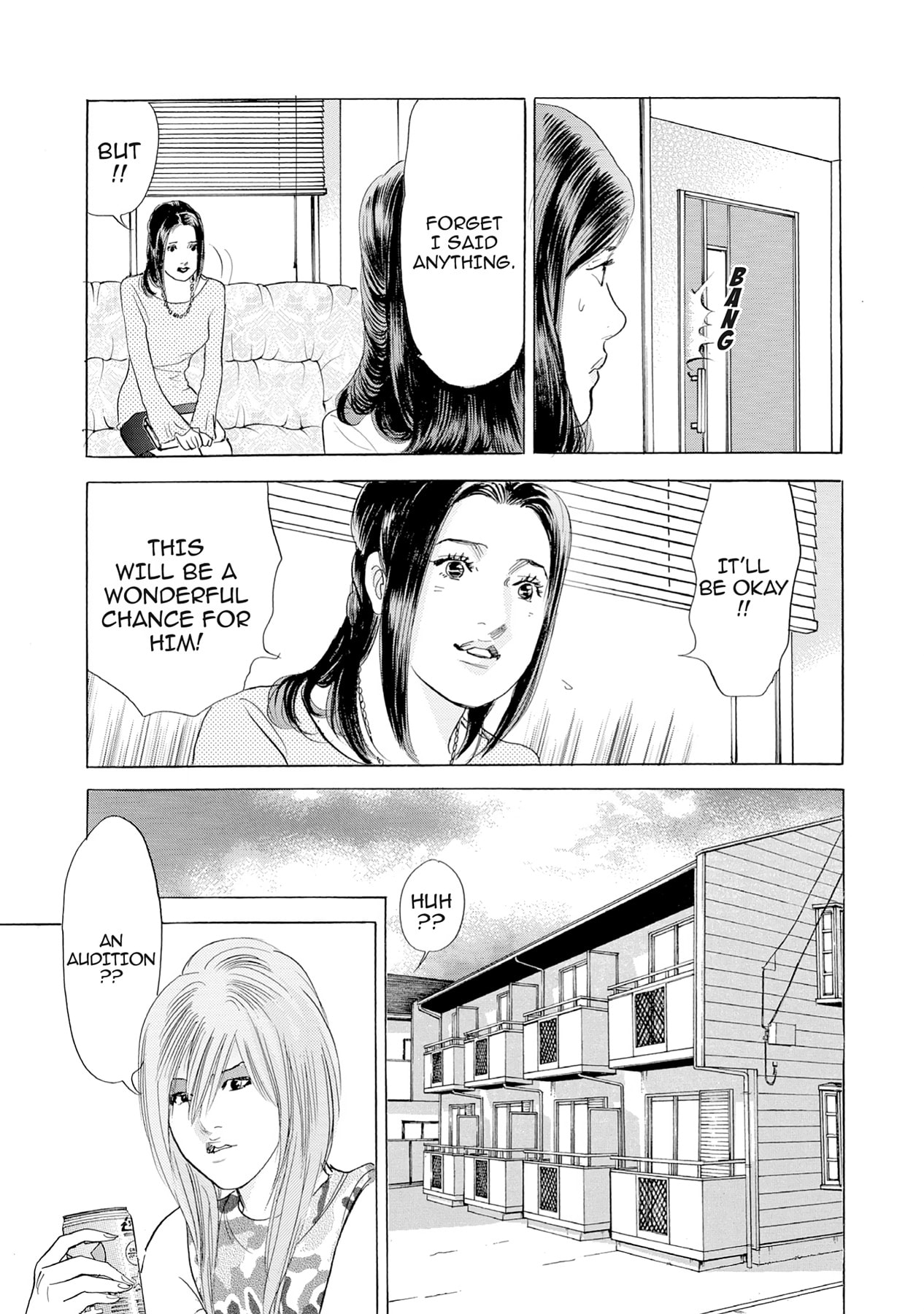 Eve (HANAKOUJI Yumi) Chapter 20 page 15 - 