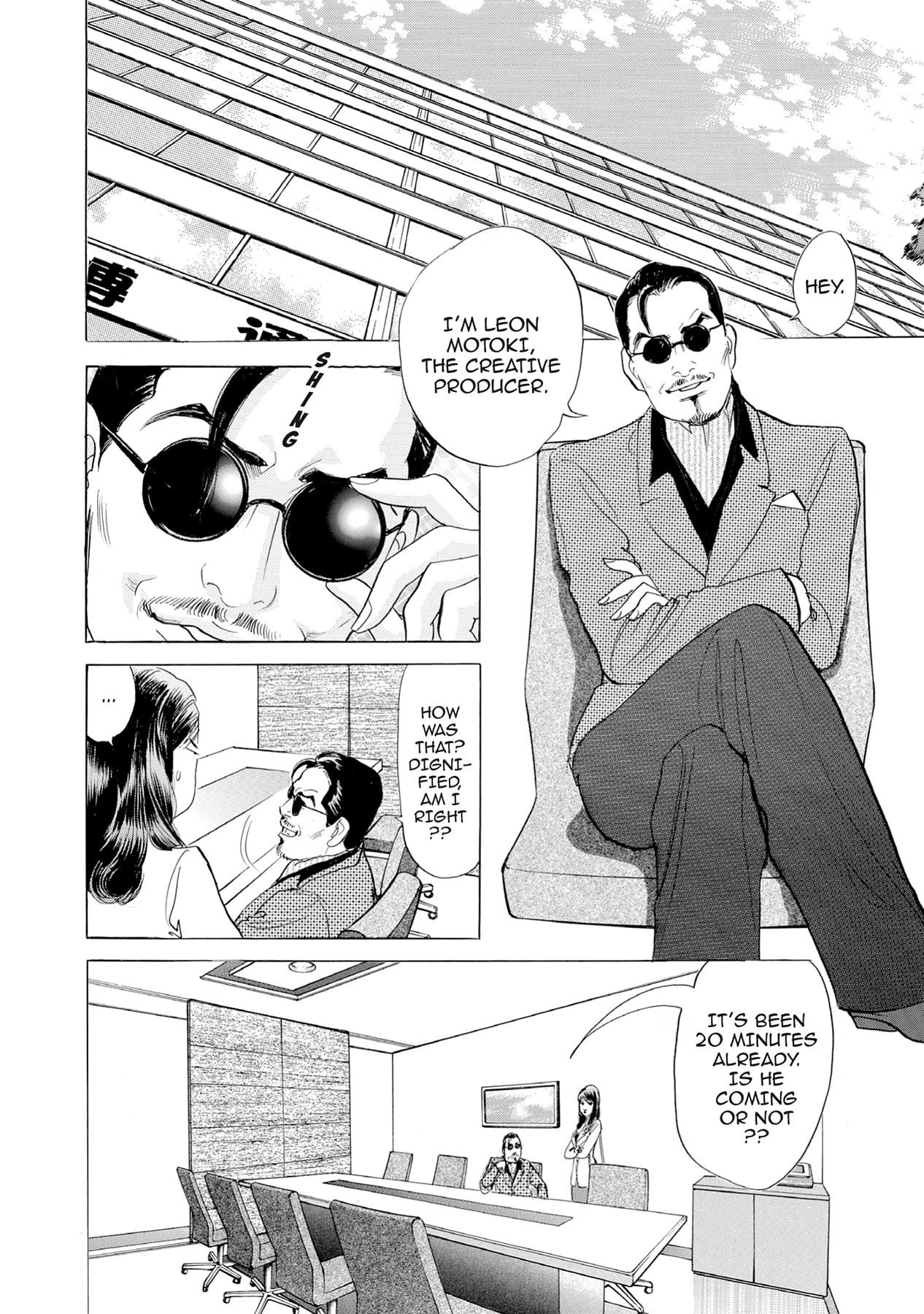 Eve (HANAKOUJI Yumi) Chapter 20 page 20 - 