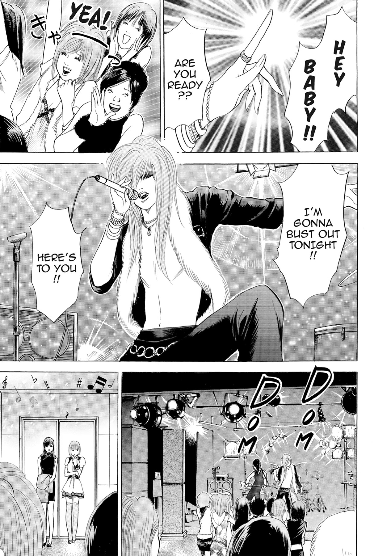 Eve (HANAKOUJI Yumi) Chapter 20 page 3 - 