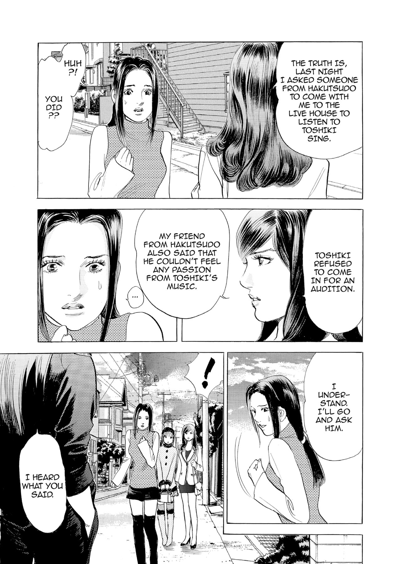 Eve (HANAKOUJI Yumi) Chapter 21 page 11 - 