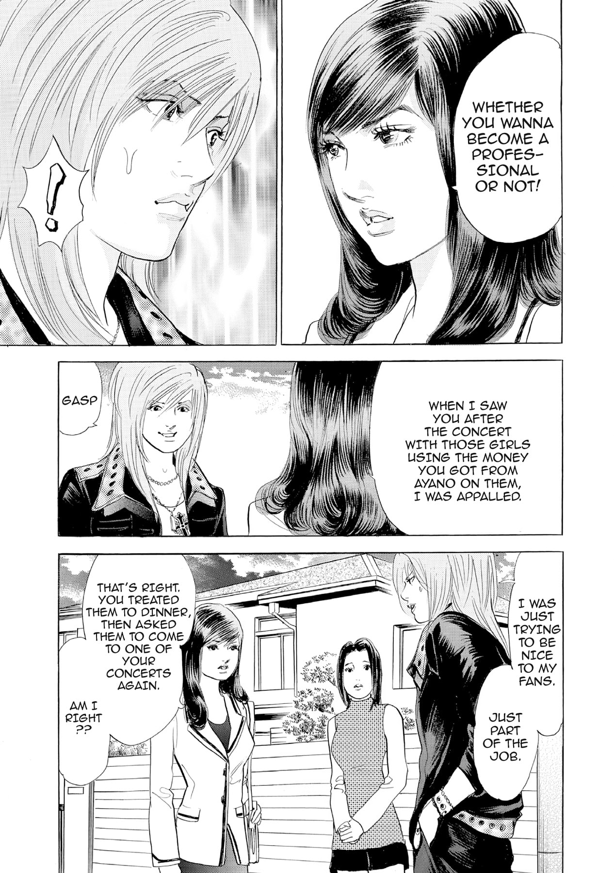 Eve (HANAKOUJI Yumi) Chapter 21 page 13 - 