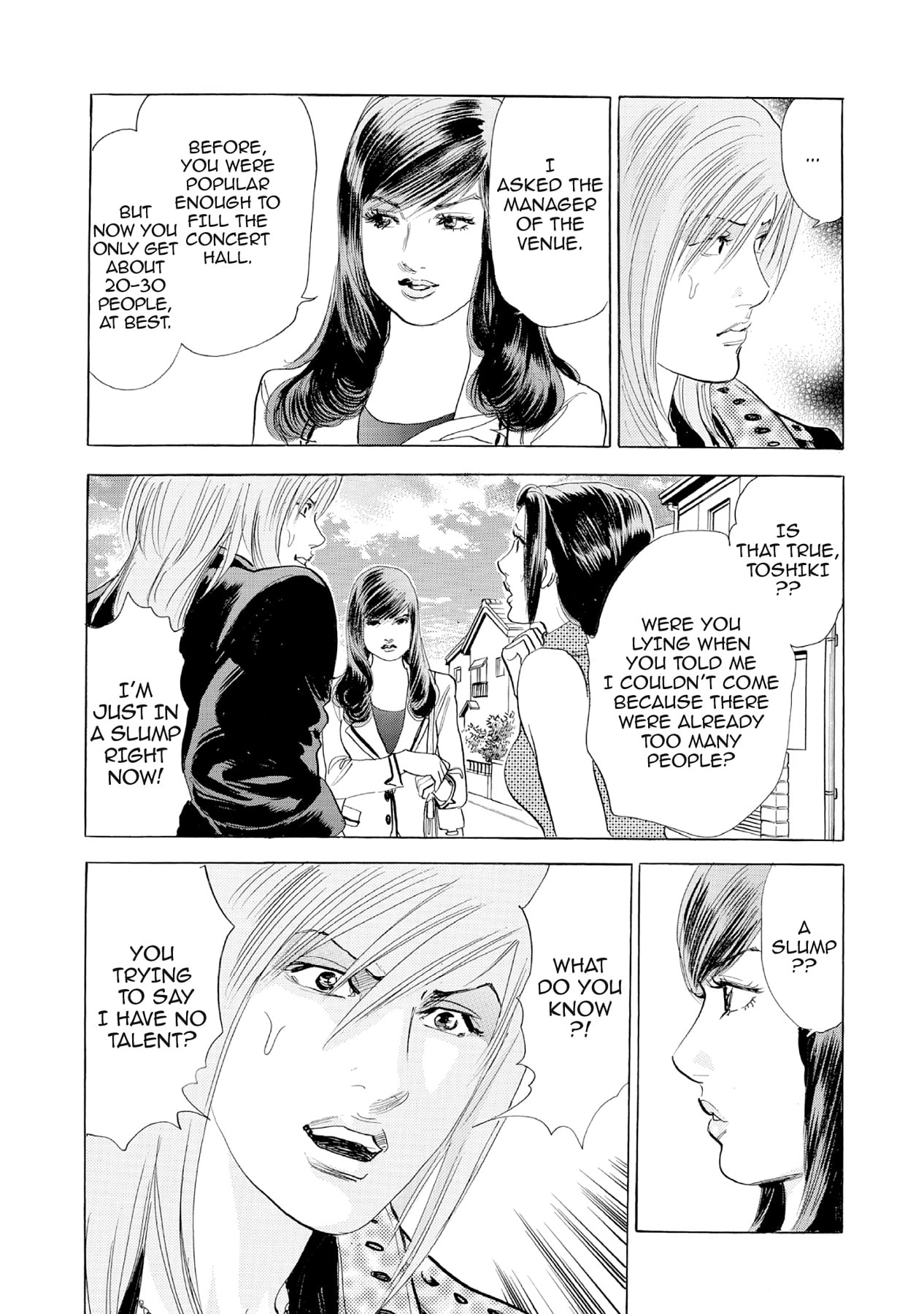Eve (HANAKOUJI Yumi) Chapter 21 page 14 - 