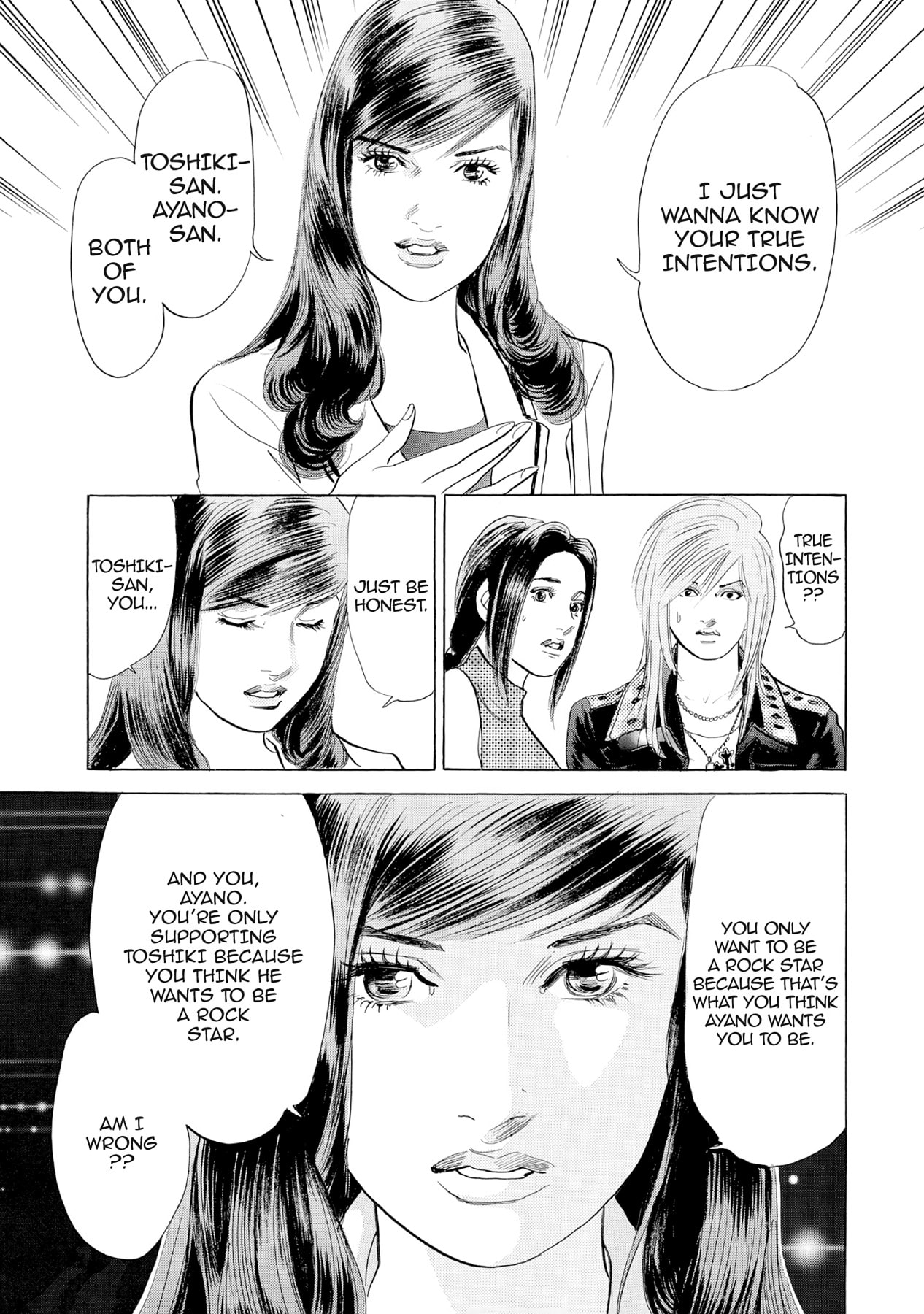 Eve (HANAKOUJI Yumi) Chapter 21 page 15 - 